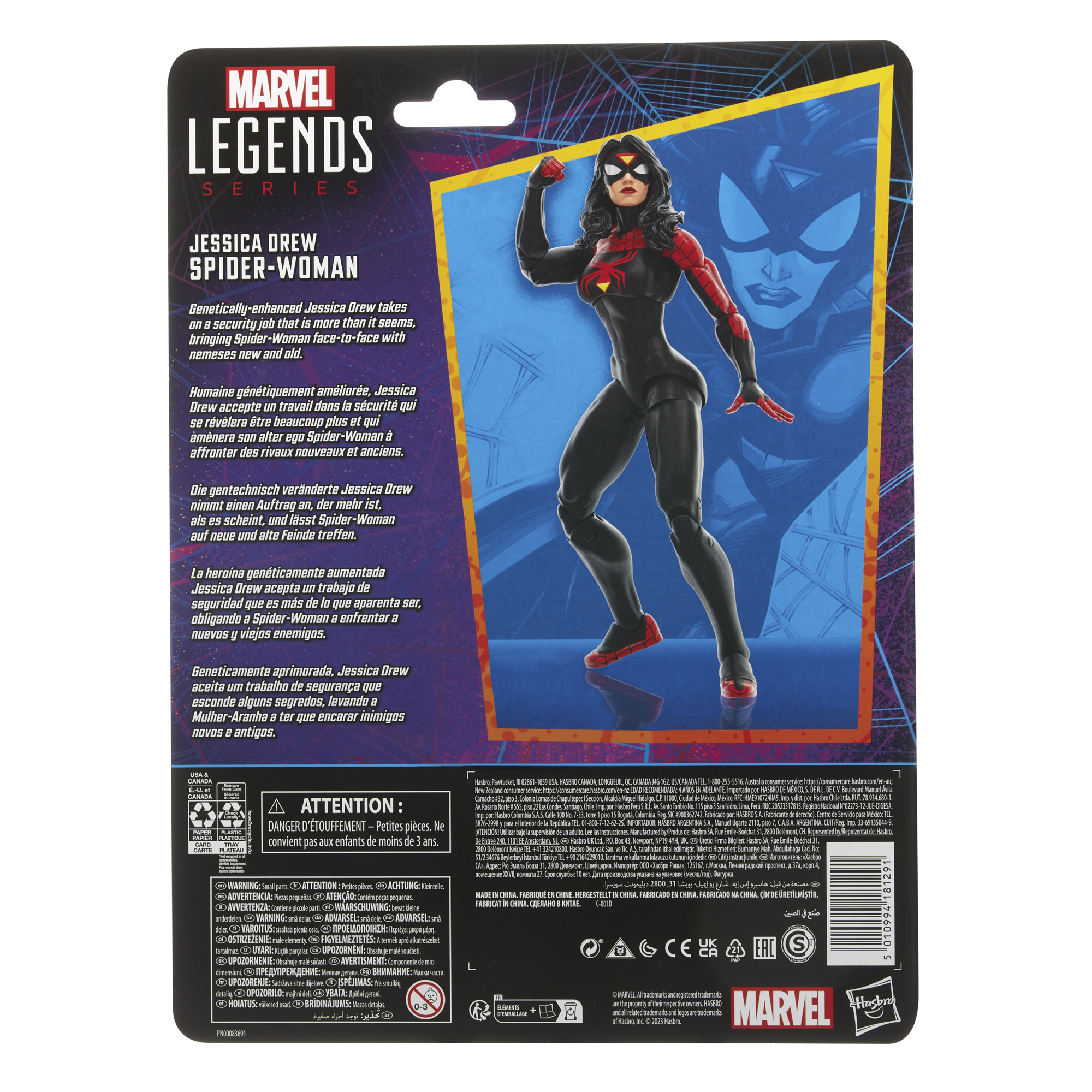 Parte trasera de la caja de la figura de acción de Spider-Woman con texto e imagen.
