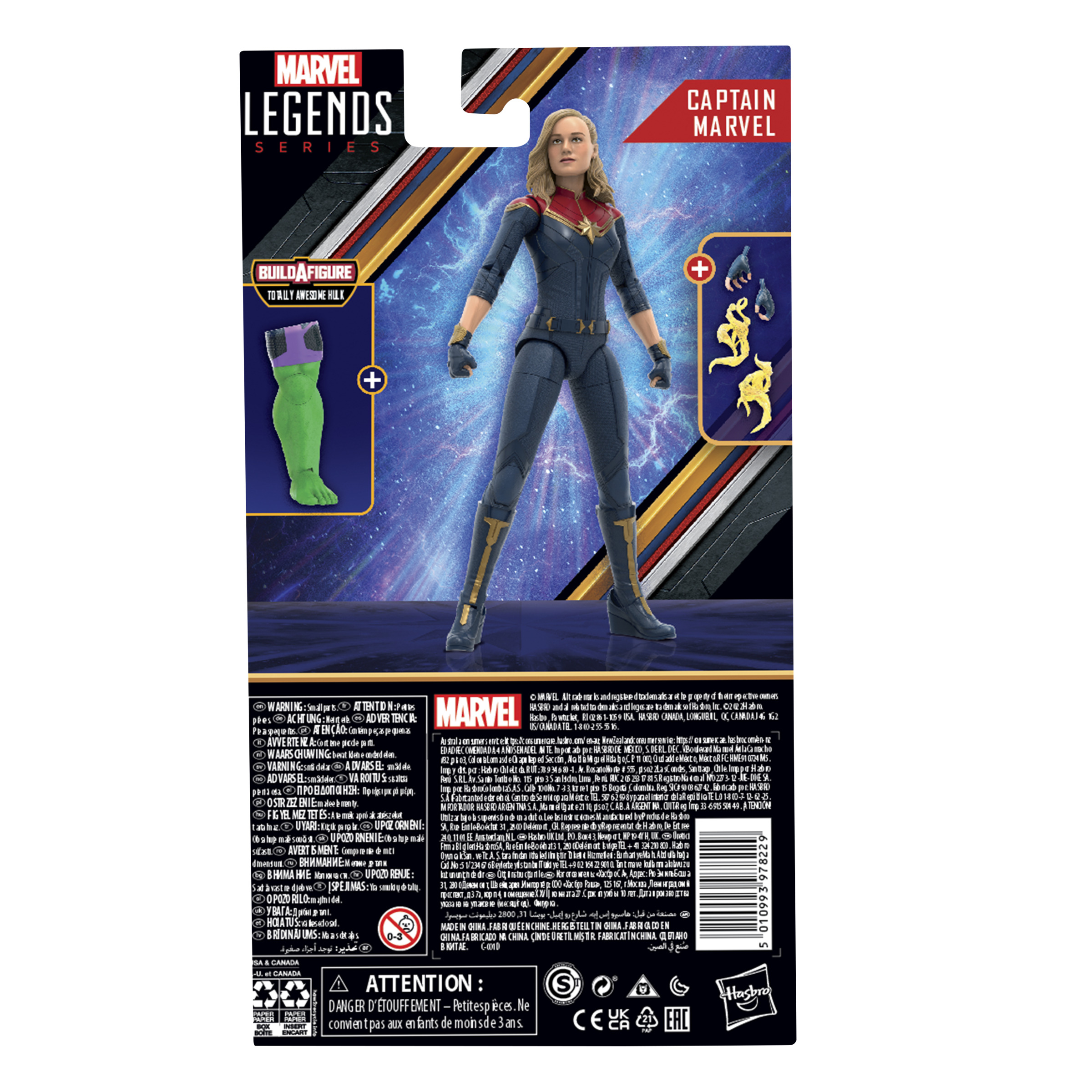 Parte trasera del embalaje de una figura de acción de Capitana Marvel. Figura en traje azul.