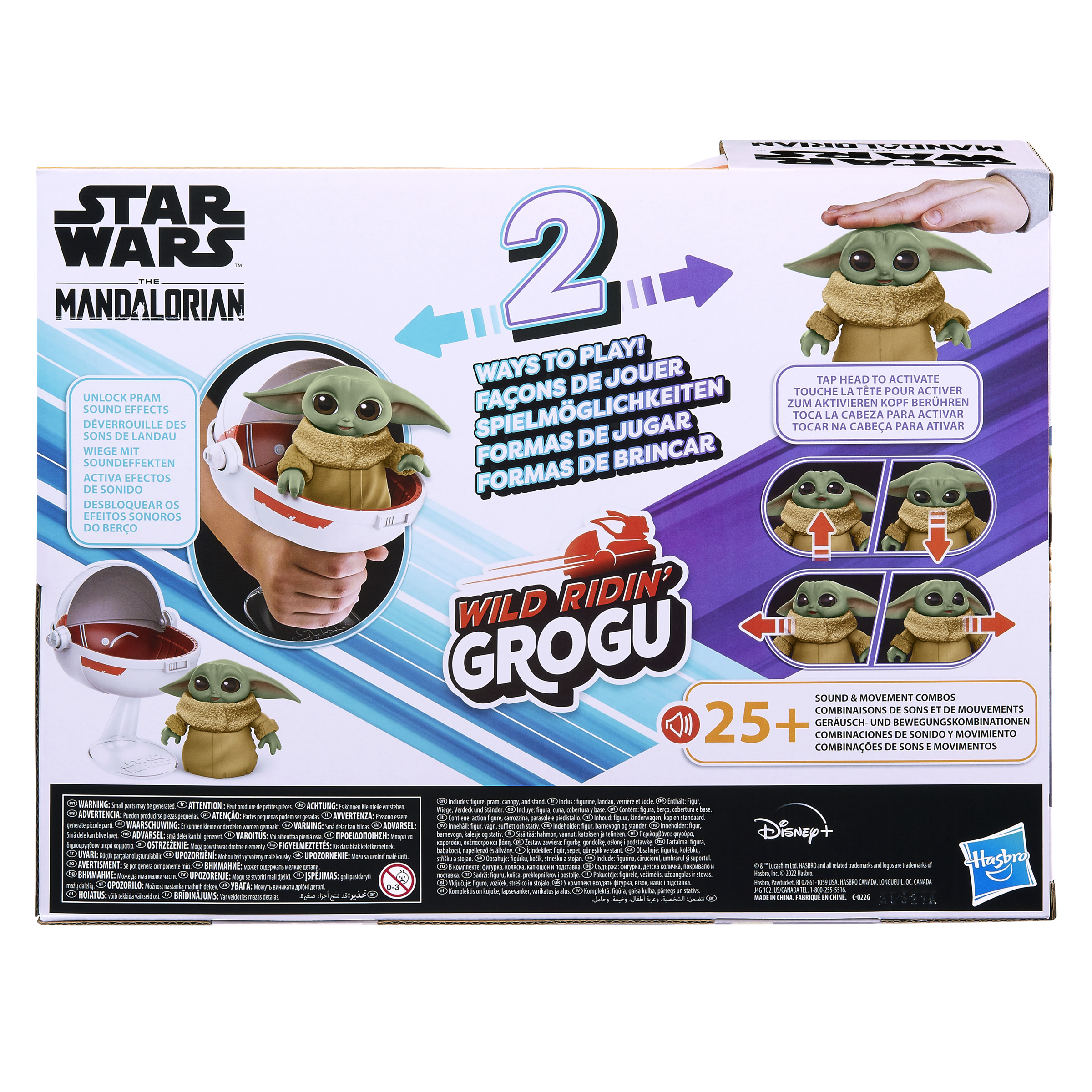 Caja de juguetes de Star Wars Grogu. Muestra a Grogu en una cápsula y el texto 'Wild Riding Grogu'.