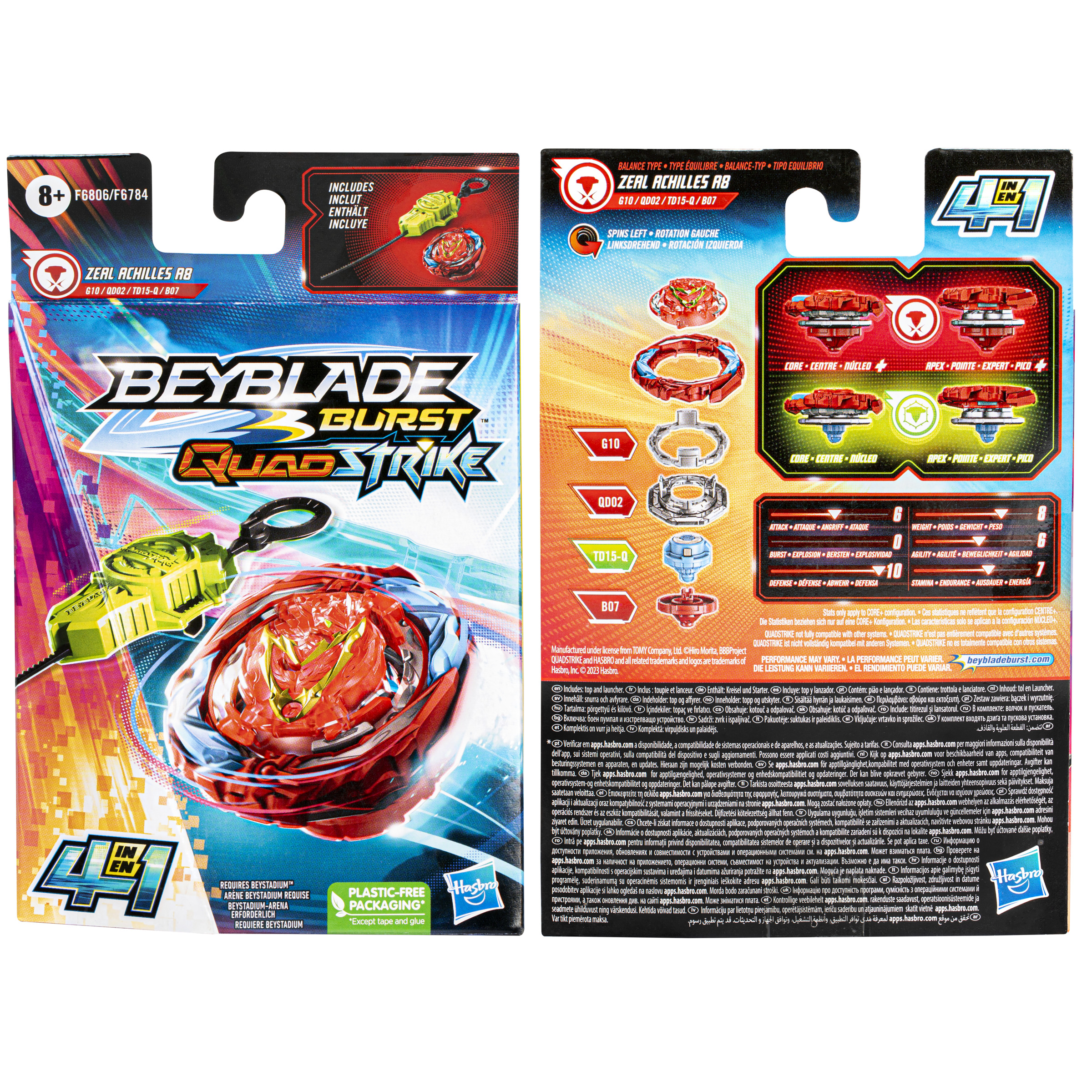 Beyblade Burst Verpackung. Enthält einen Kreisel, einen Werfer und Anweisungen. Der Hintergrund ist weiß.