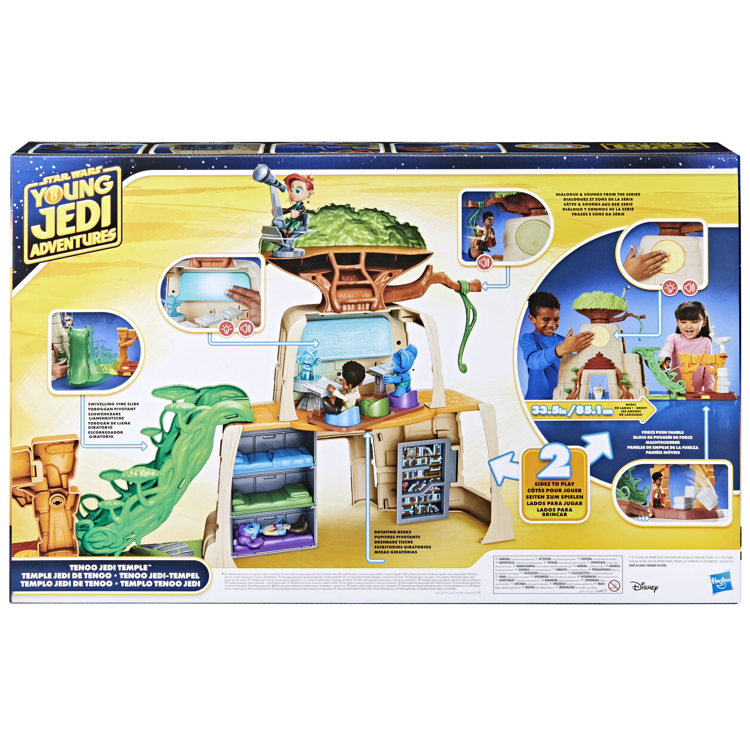 Retro della scatola del playset di Star Wars. Mostra una struttura a forma di casa sull'albero.