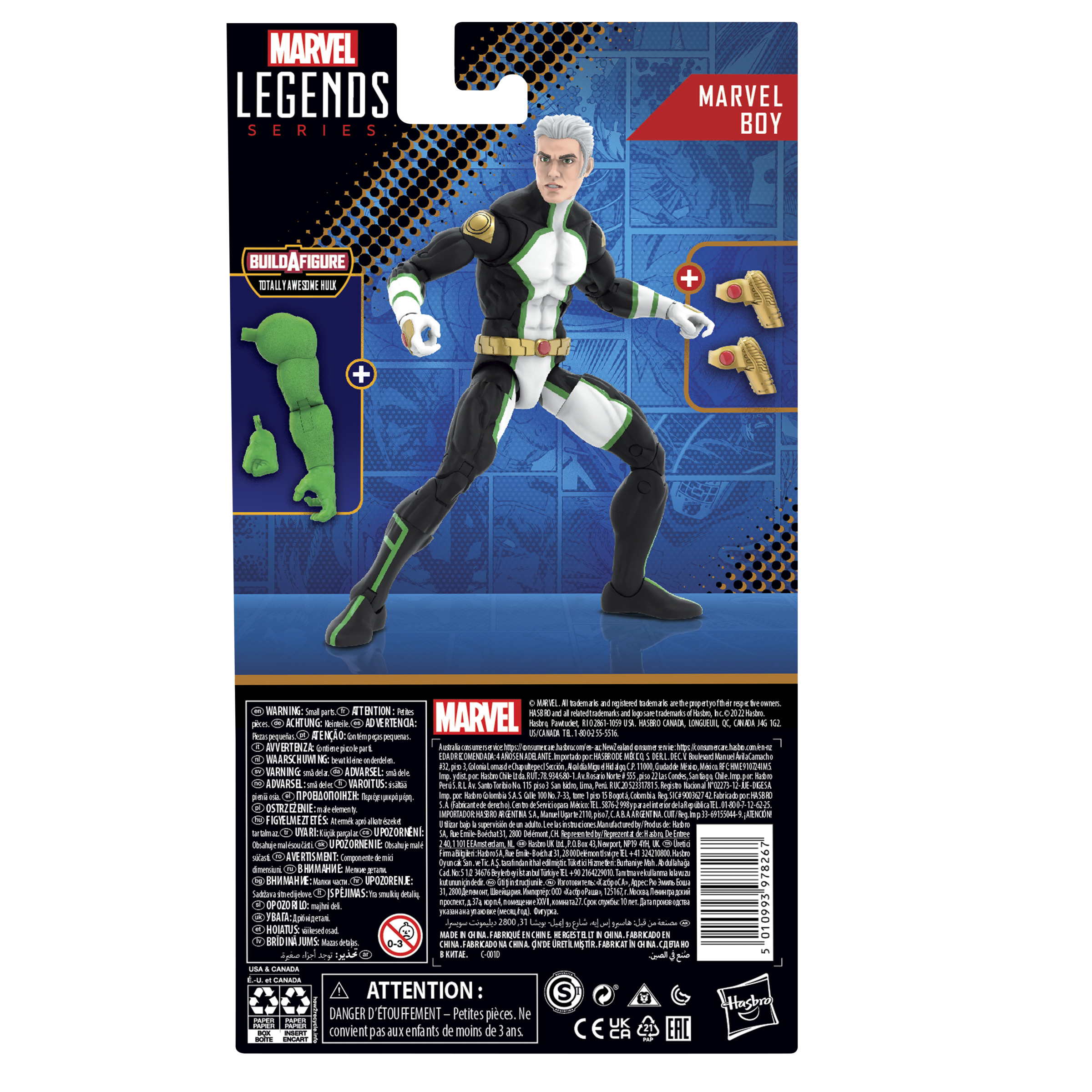 Parte trasera del paquete de una figura de Marvel Legends. Figura de Quicksilver con accesorios y un brazo verde.