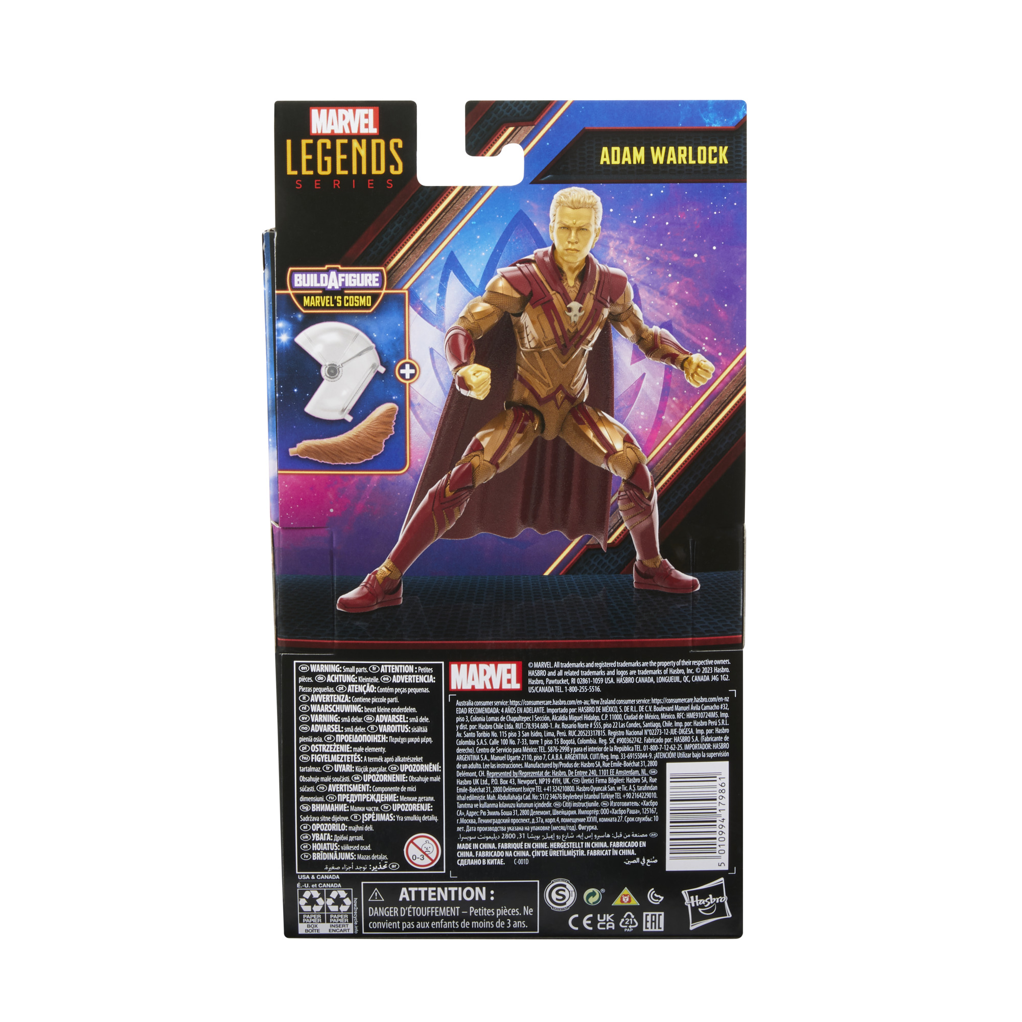 Parte trasera del empaque de la figura de acción de Adam Warlock, con la figura en pose heroica, capa ondeando.