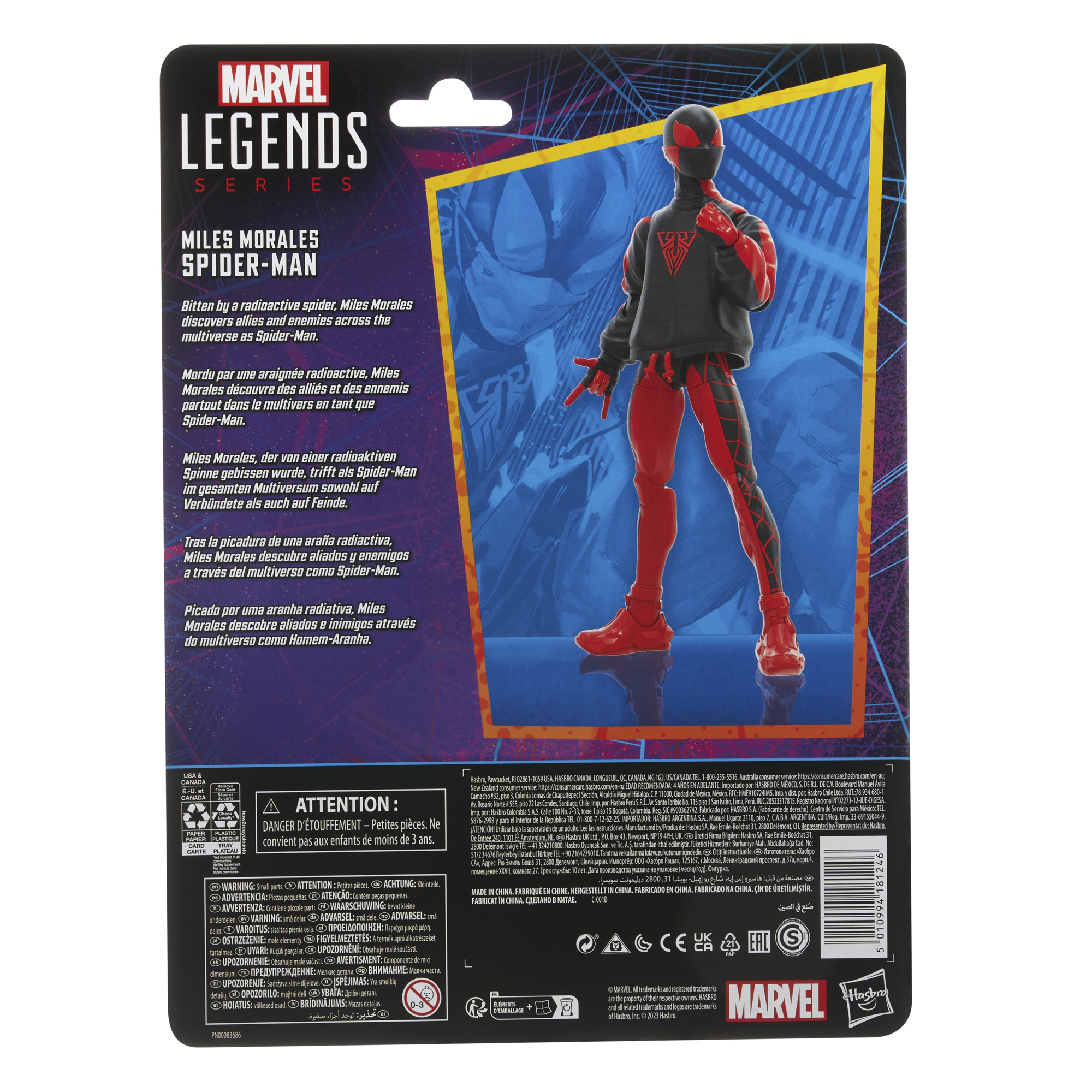 Tył opakowania figurki akcji Marvel Legends. Pokazuje figurkę Milesa Moralesa Spider-Mana w kolorze czerwonym.