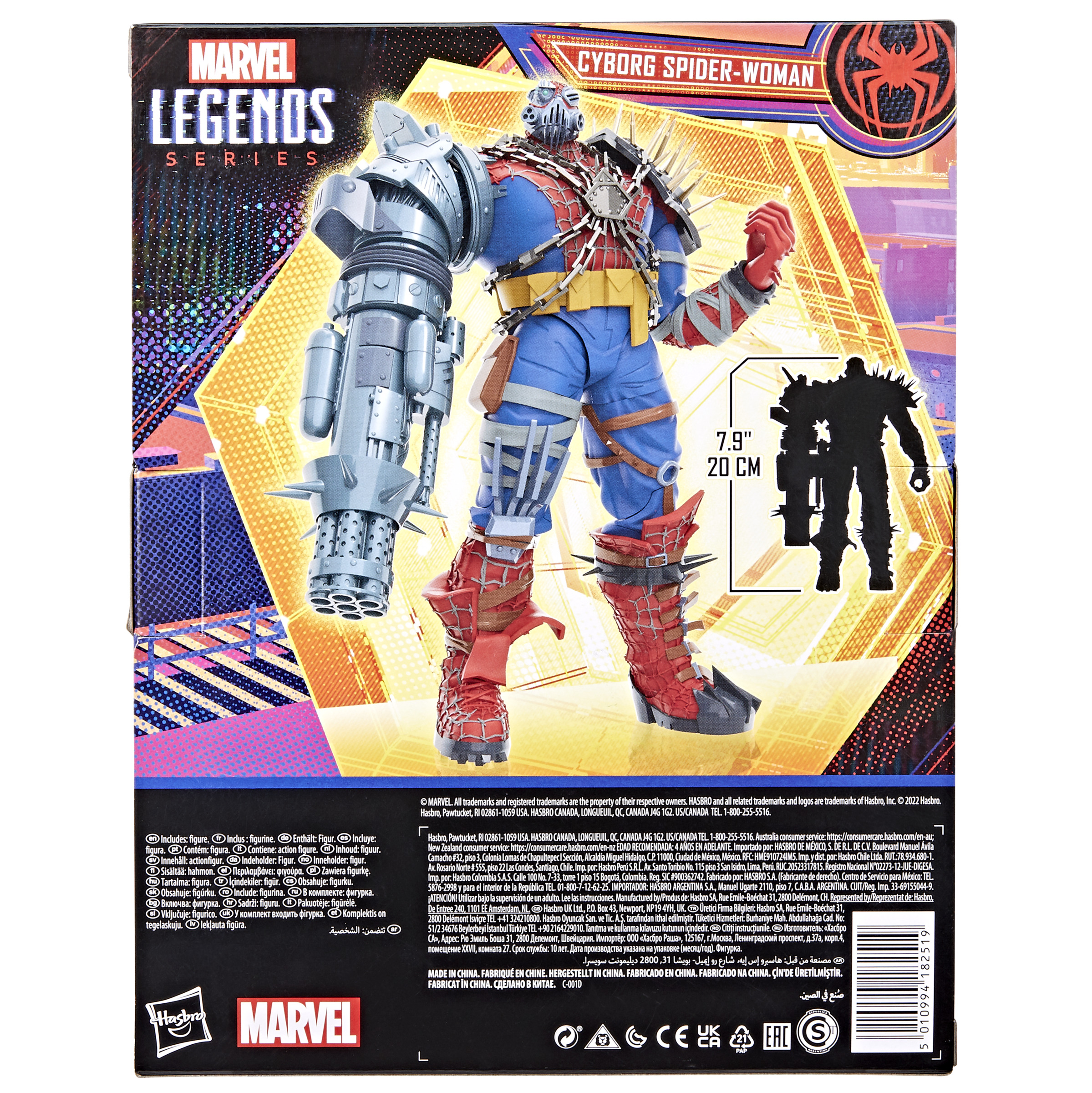 Caja de la figura de acción de Cyborg Spider-Woman. La figura se muestra en pose de acción.