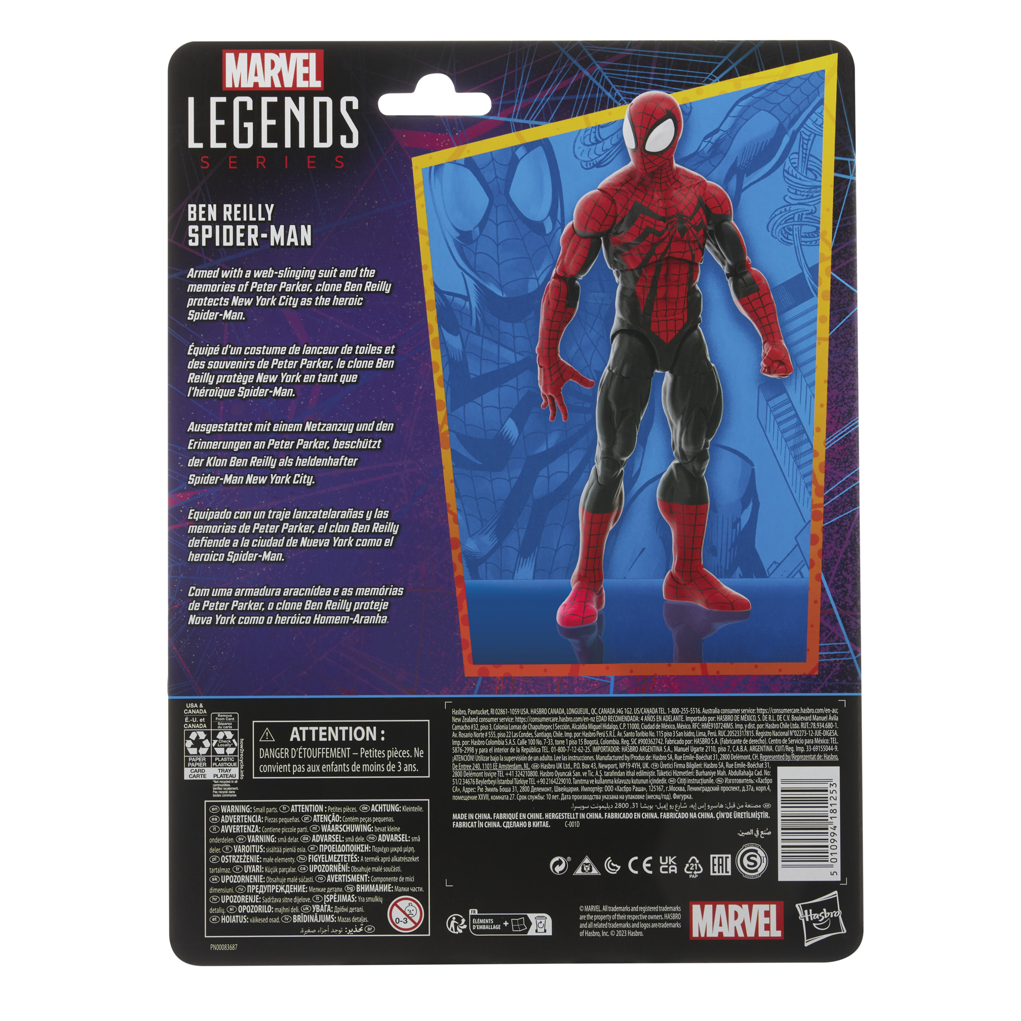 Tył opakowania figurki Ben Reilly Spider-Man. Figurka jest czerwono-czarna na niebieskim tle.