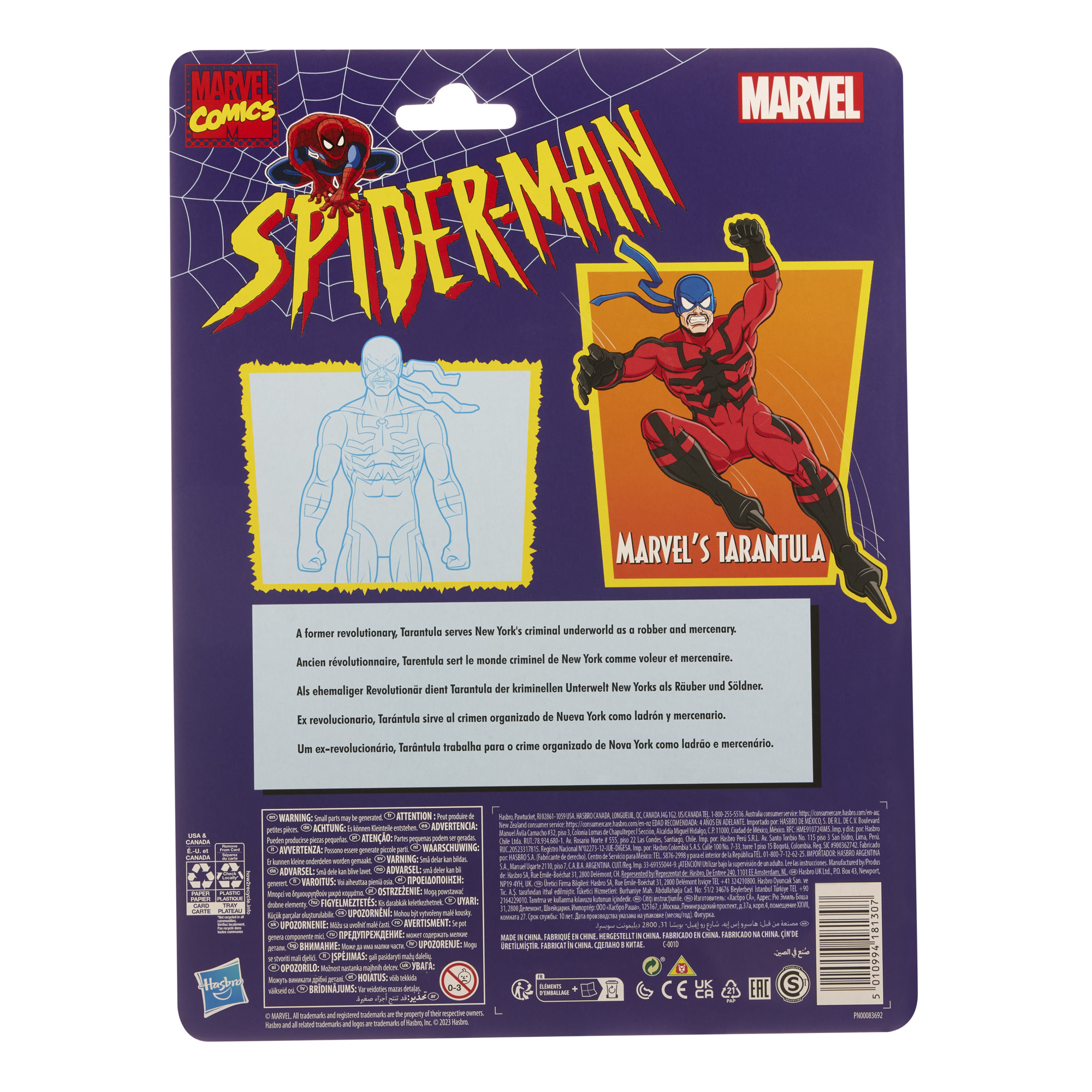 Parte trasera del paquete de la figura de acción de Spider-Man. Presenta ilustraciones de Spider-Man y la Tarántula de Marvel. Texto en varios idiomas.
