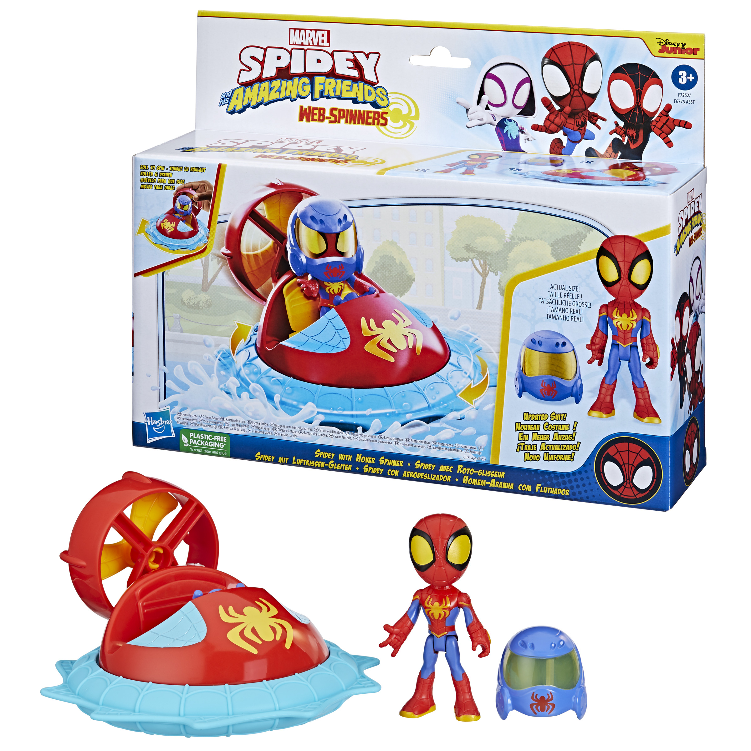 Un set de juguetes de Marvel Spidey con un barco y figuras. La caja al fondo.