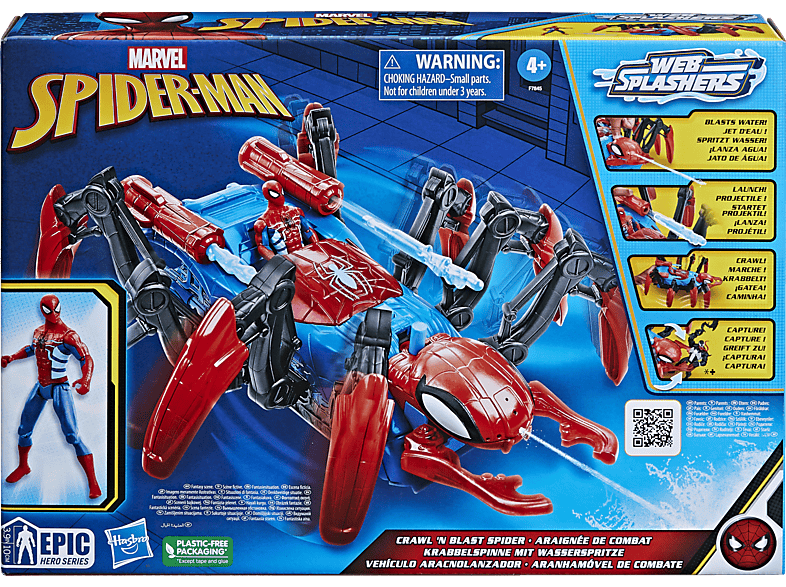 coche de spiderman, marvel con figura the anima - Buy Marvel action figures  on todocoleccion