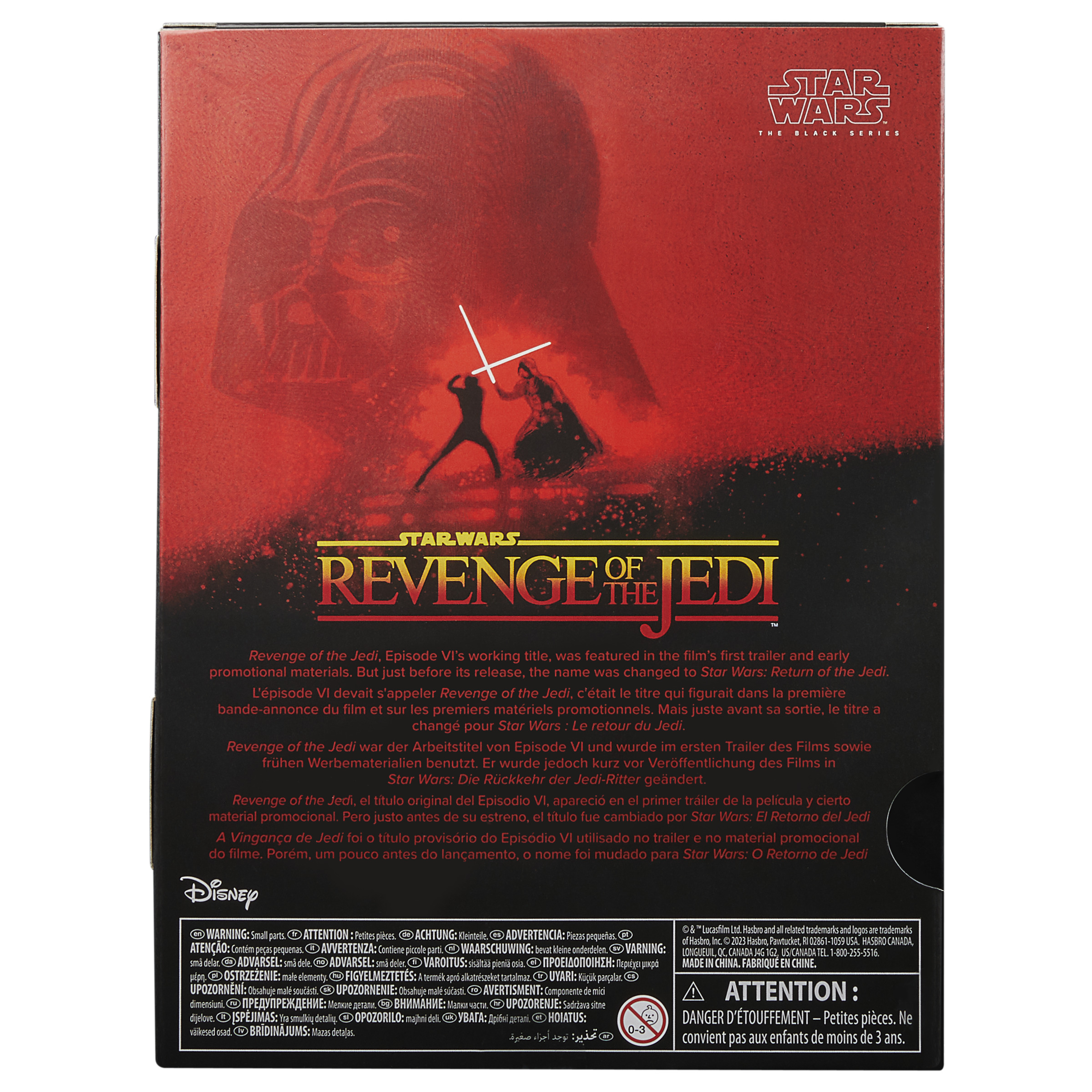 Parte trasera de la caja de Star Wars. La caja tiene texto e imágenes de la película 'Revenge of the Jedi'.
