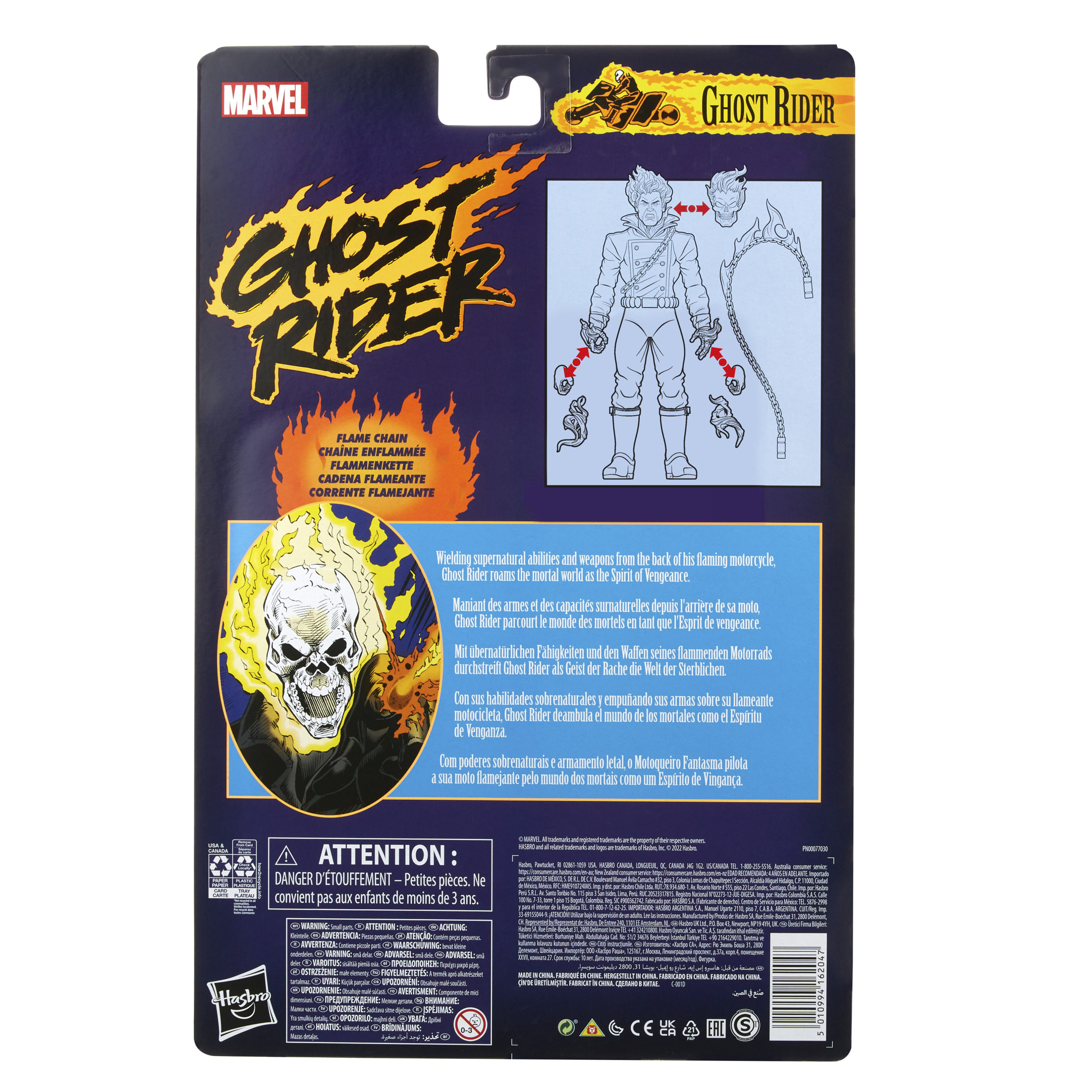Parte trasera de una caja de juguetes de Ghost Rider, con arte del personaje y texto en varios idiomas.