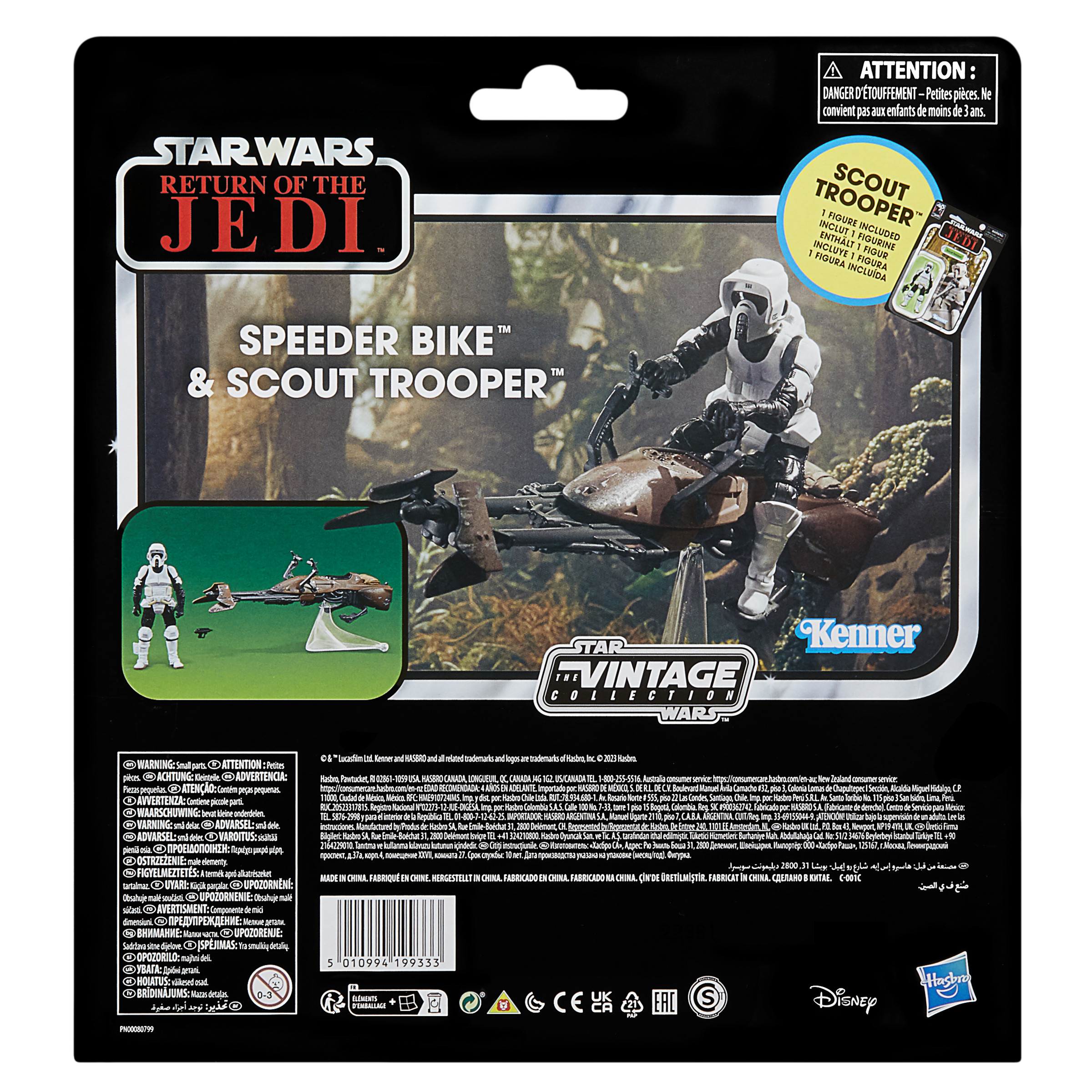 Star Wars oyuncak ambalajı, Speeder Bike üzerinde bir Scout Trooper, metin ve küçük figürlerle.