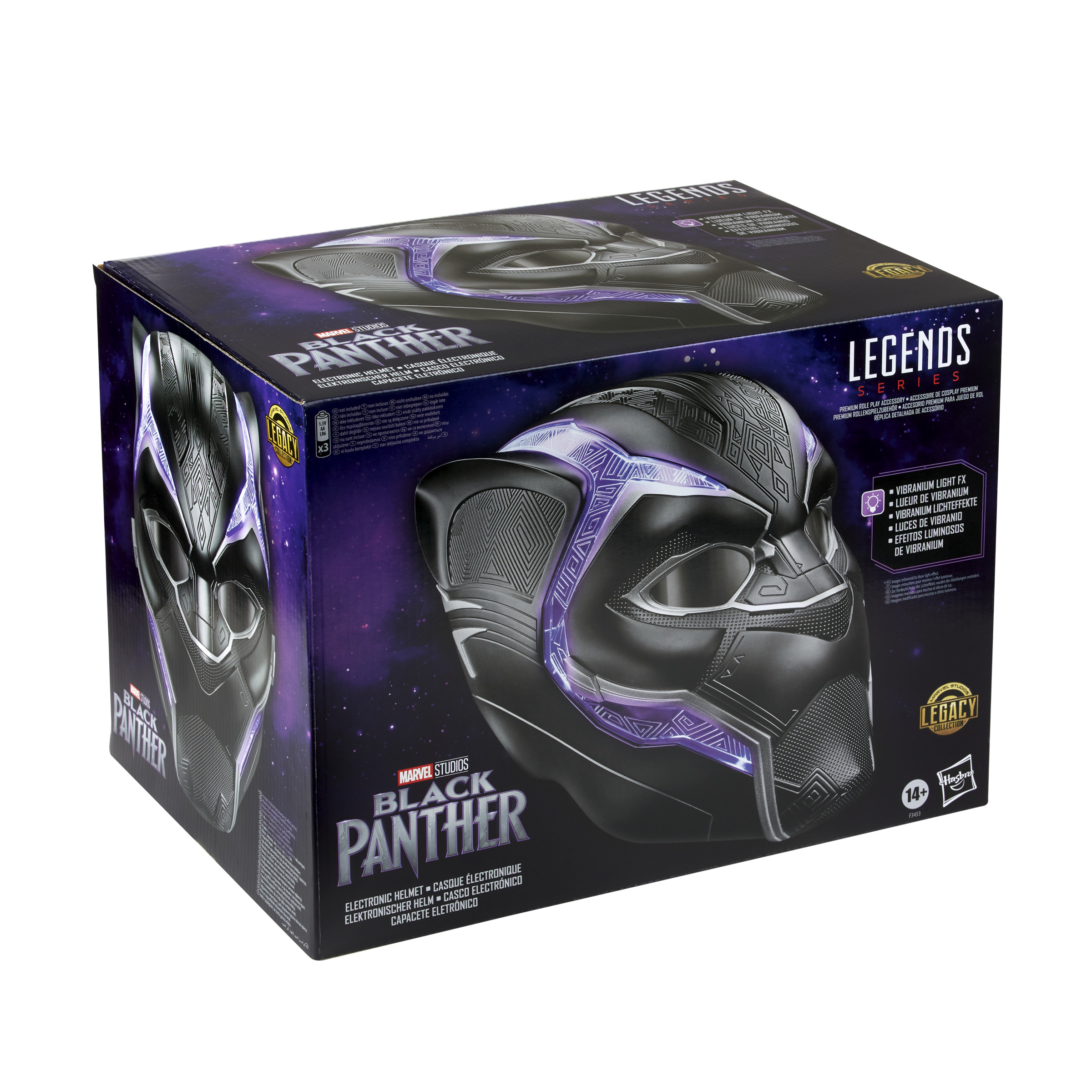 Caja del casco Black Panther Marvel Legends, con casco e imágenes sobre blanco.