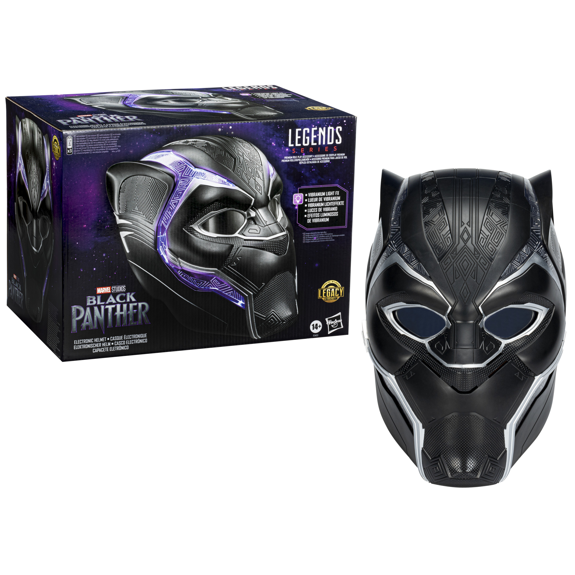 Casco y caja de Black Panther. El casco es negro con detalles plateados. La caja tiene imagen y texto del casco.