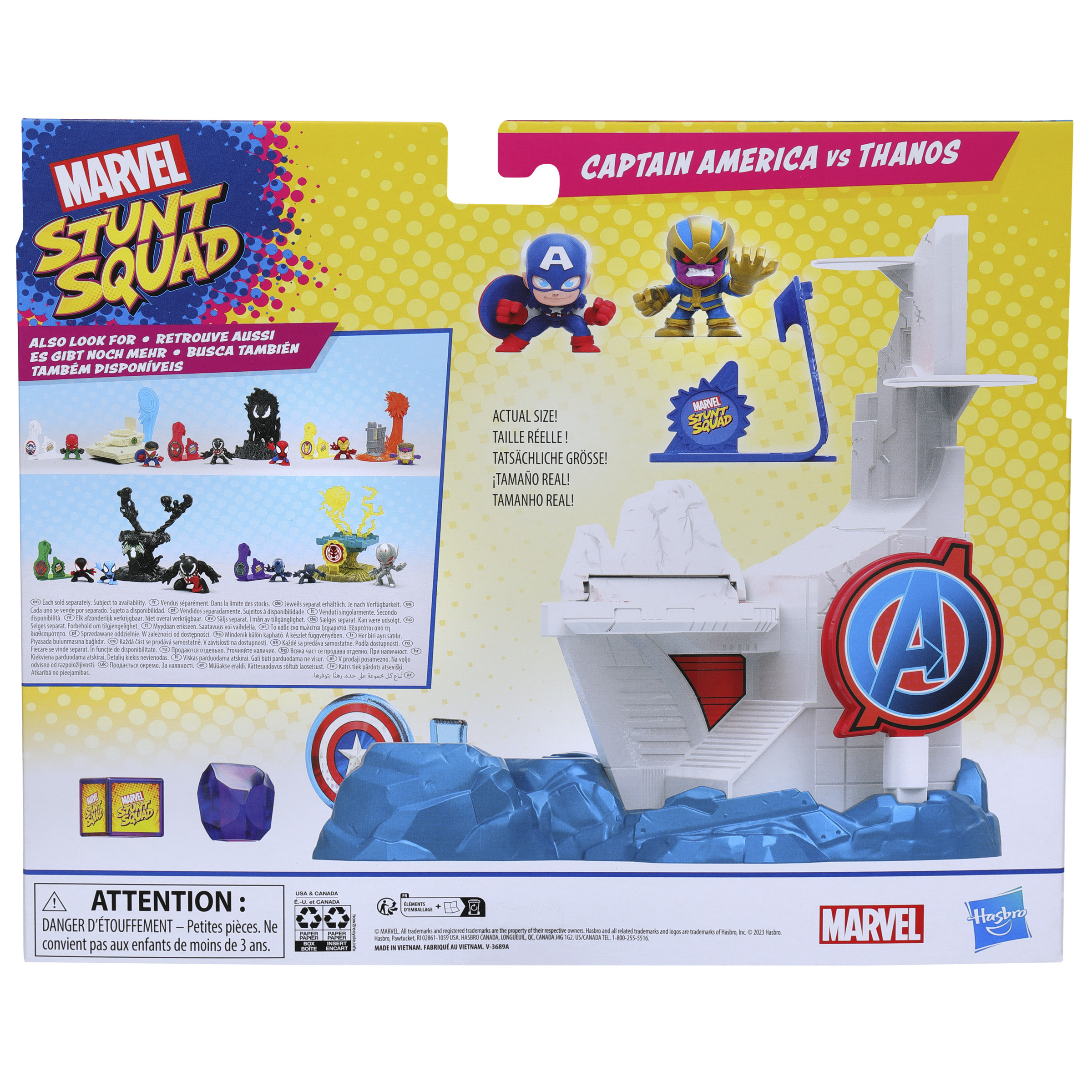 Parte trasera del embalaje del juguete Capitán América vs Thanos. Incluye figuras.