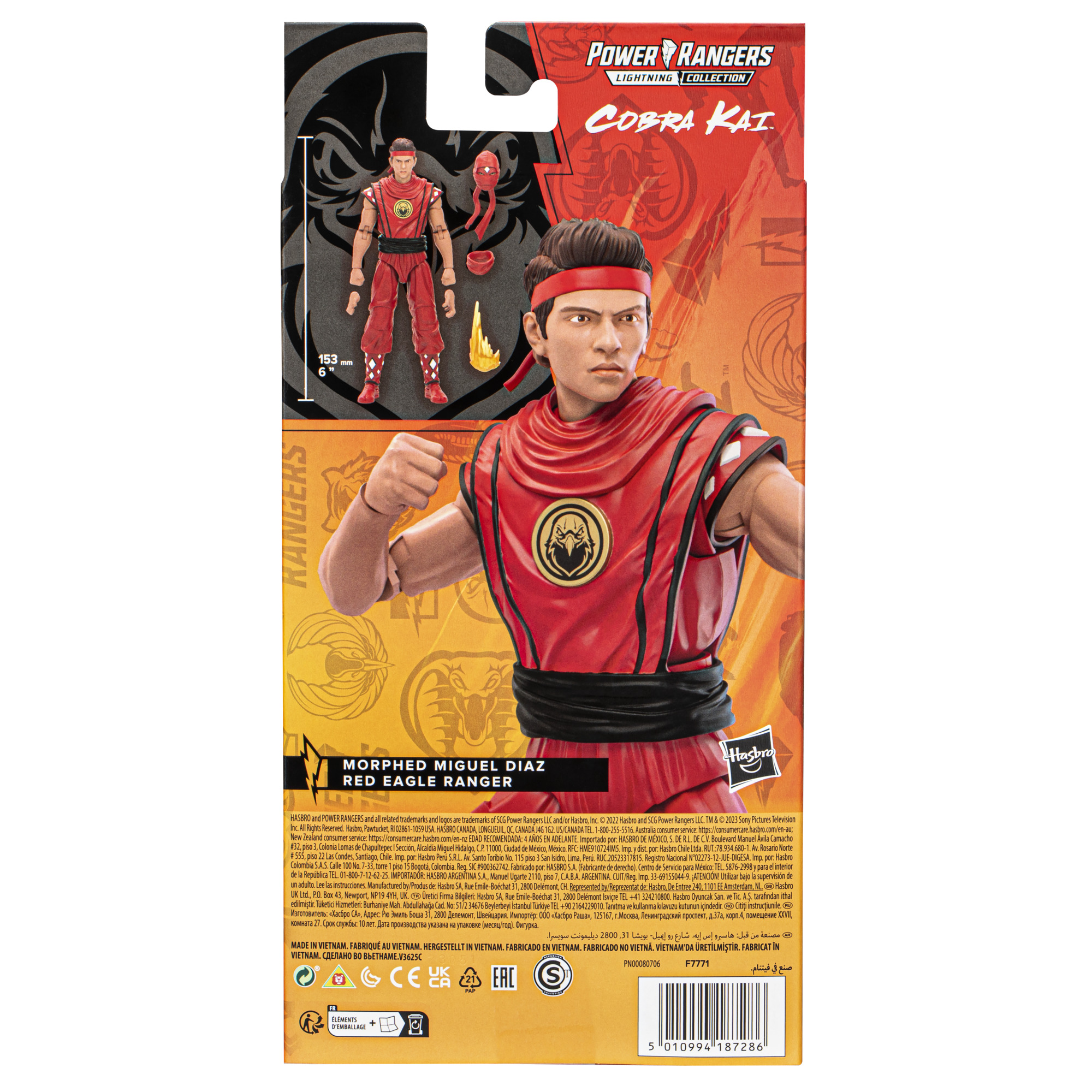 Parte trasera de una caja de figura de acción de Power Rangers con una figura.