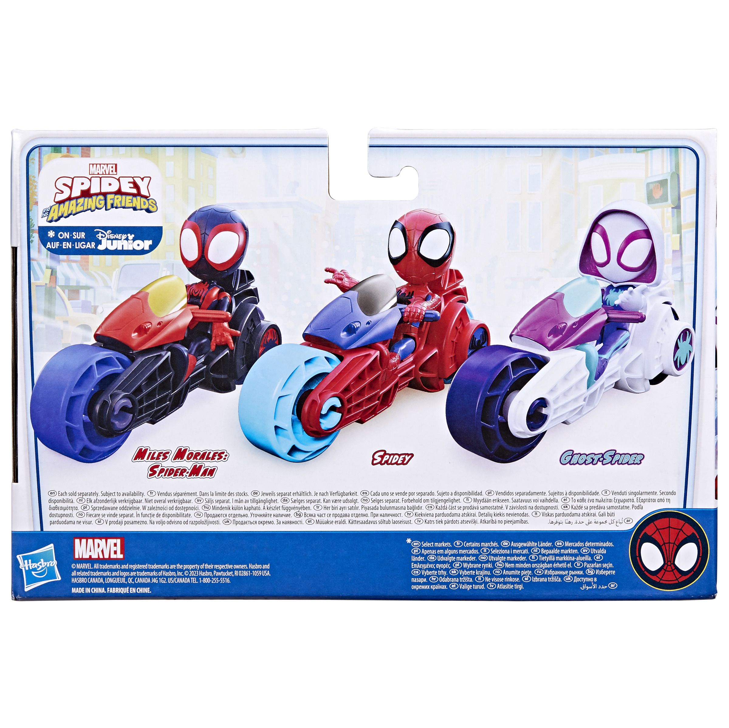 Pudełko z zabawkami z trzema figurkami Spider-Mana na motocyklach. Tekst: 'Marvel Spidey and His Amazing Friends'.