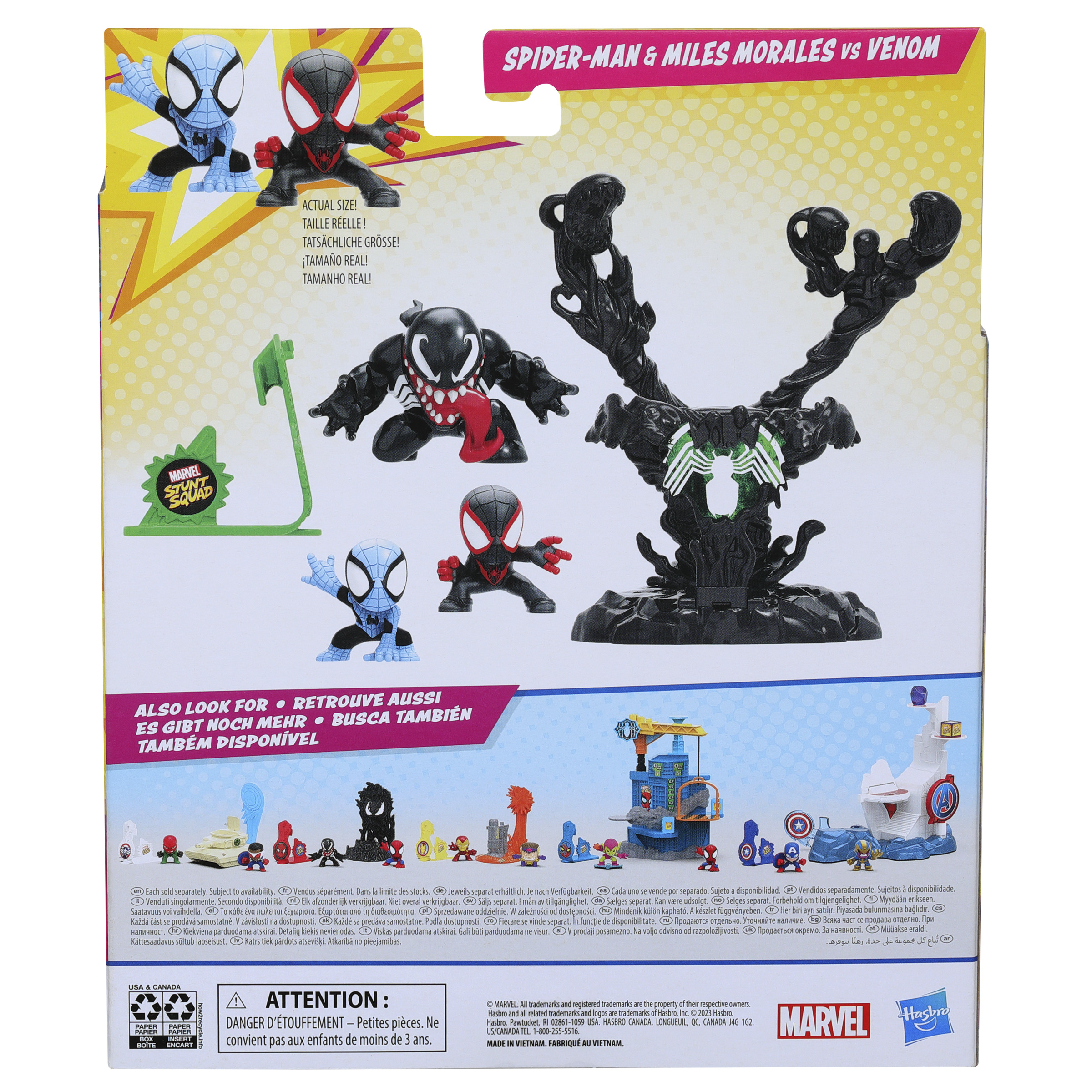 Parte trasera del paquete de juguetes. Juguetes de Spider-Man y Miles Morales vs. Venom.