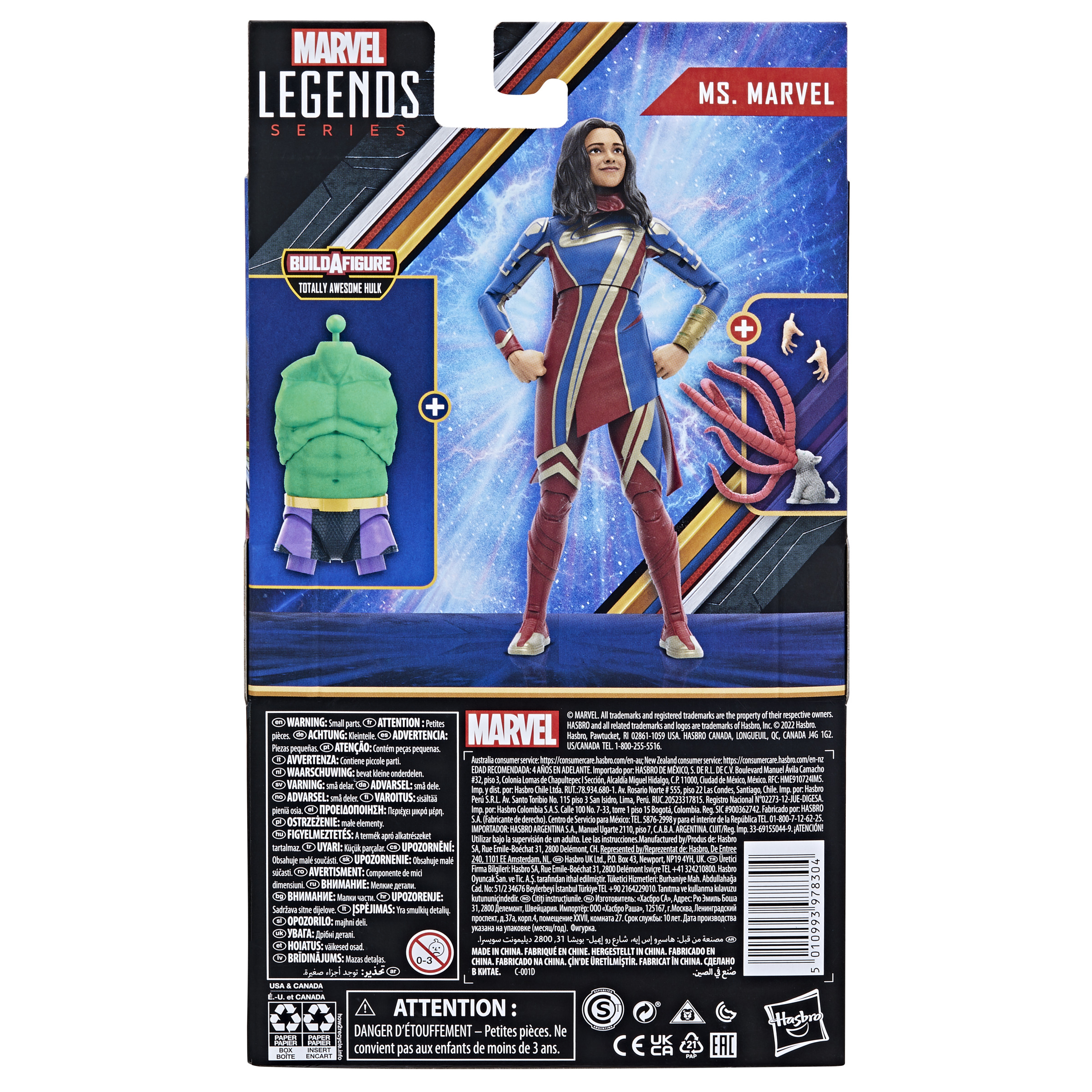 Parte trasera de la caja de una figura de Marvel Legends Ms. Marvel, mostrando la figura y otros elementos.