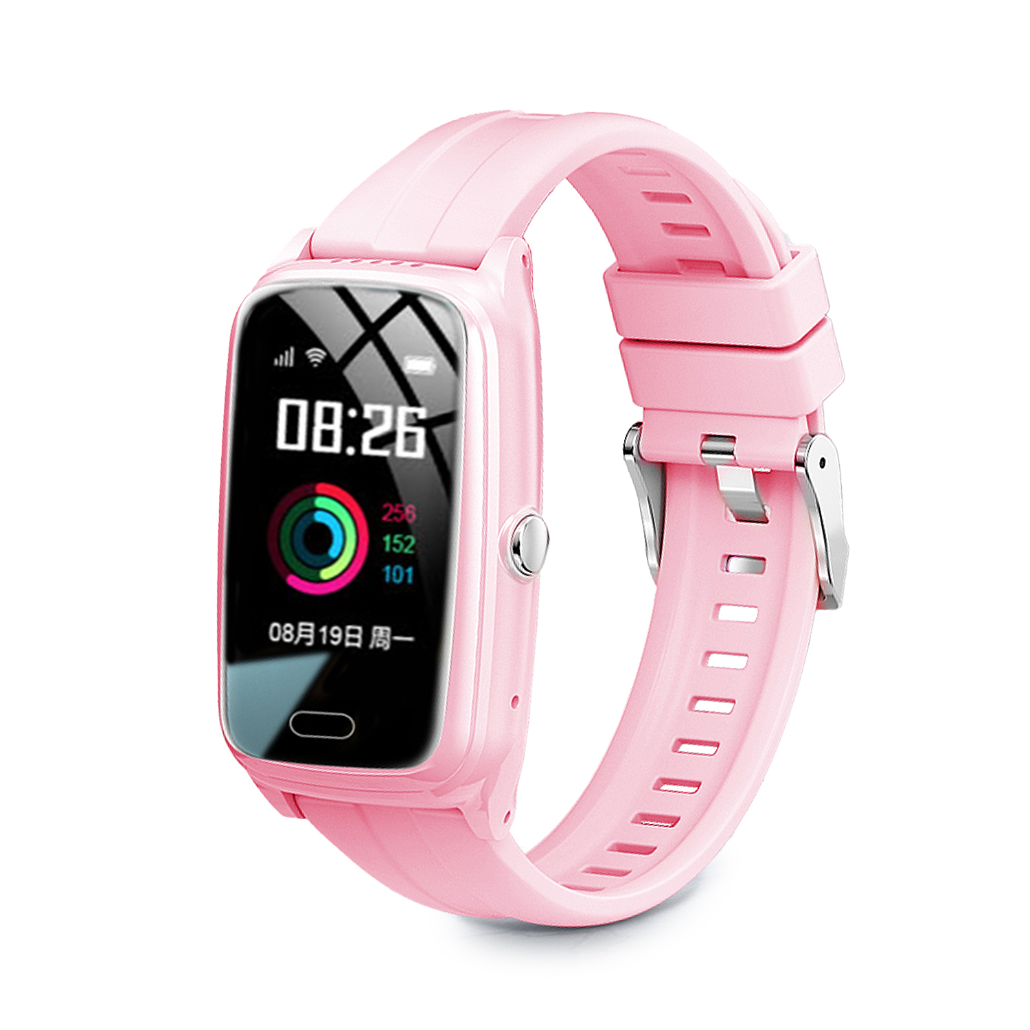 Eine rosafarbene Smartwatch mit Bildschirm, der Zeit und Daten anzeigt.