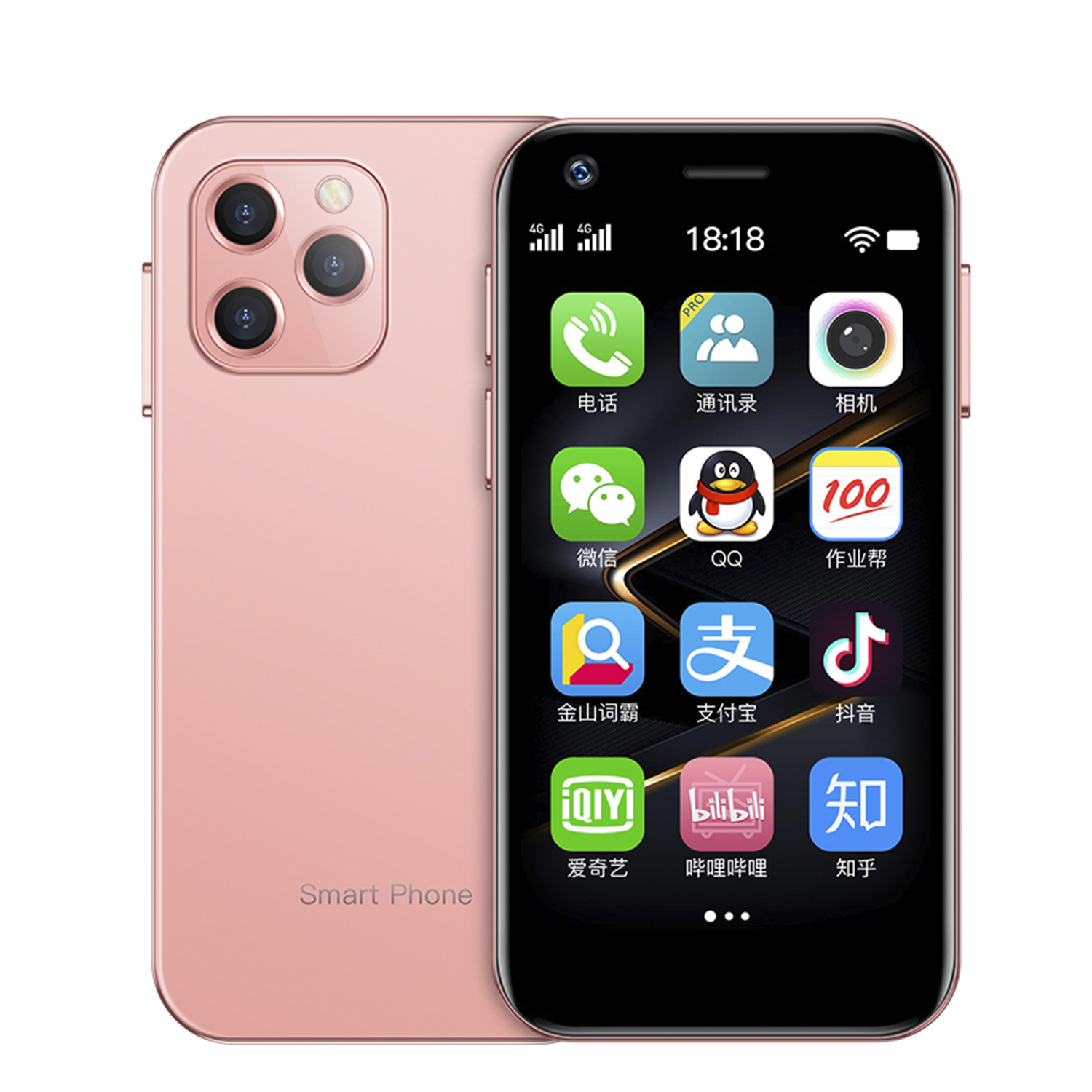 Rosa Smartphone mit drei Kameras. Der Bildschirm zeigt Symbole. Die Rückseite des Telefons ist glatt.