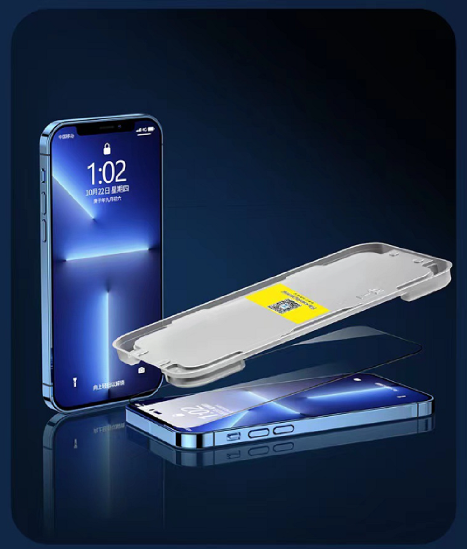 Blaues Telefon und Displayschutz. Telefon ist blau. Schutzhülle und ein weiterer auf dem Telefon.