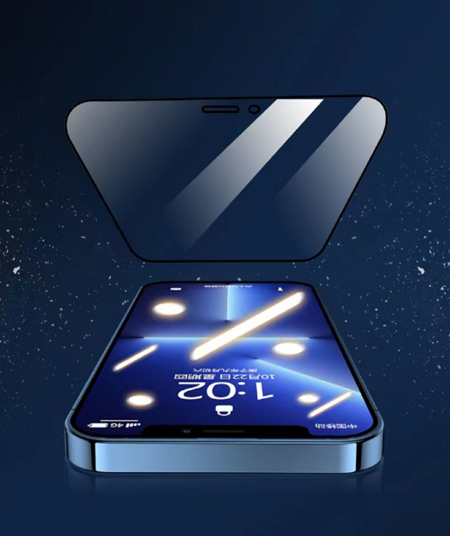 Ein Telefon mit Displayschutzfolie auf blauem Hintergrund, mit der Uhrzeit auf dem Bildschirm.
