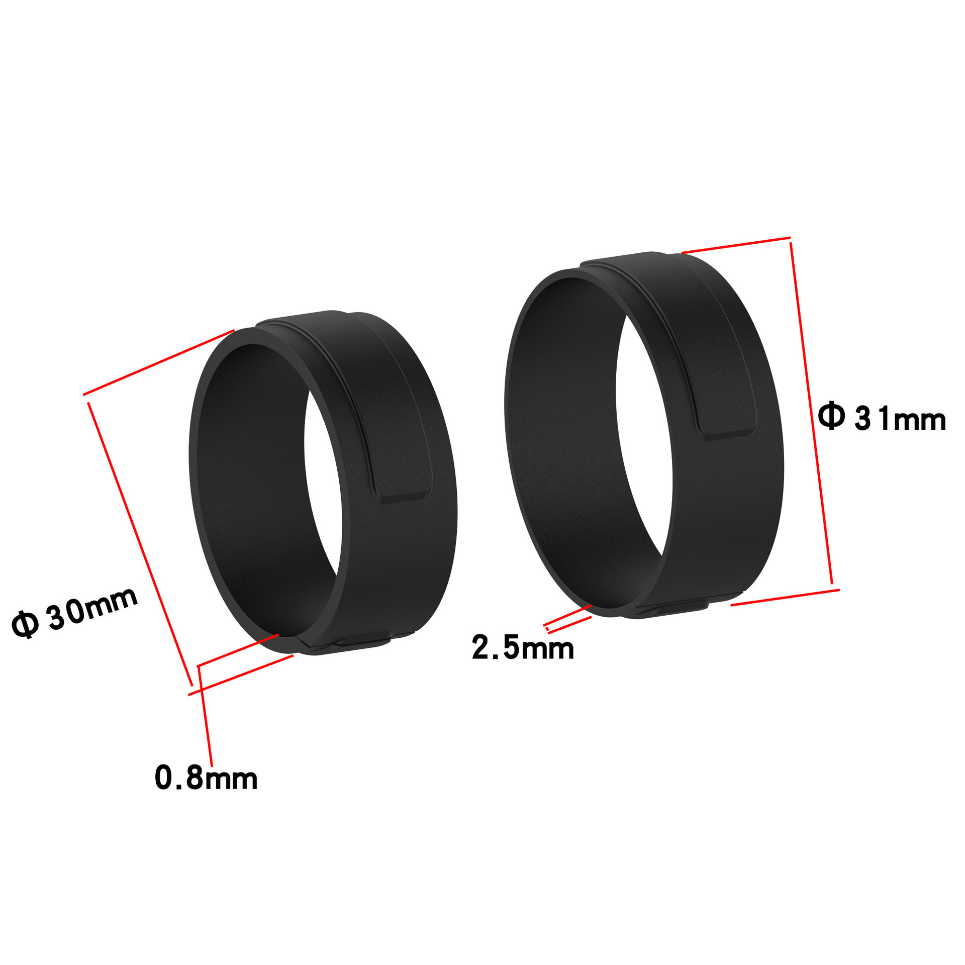 Due anelli neri, circolari, simili alla gomma con dimensioni. Diametro 30 mm, spessore 0,8 mm, diametro 31 mm e spessore 2,5 mm.
