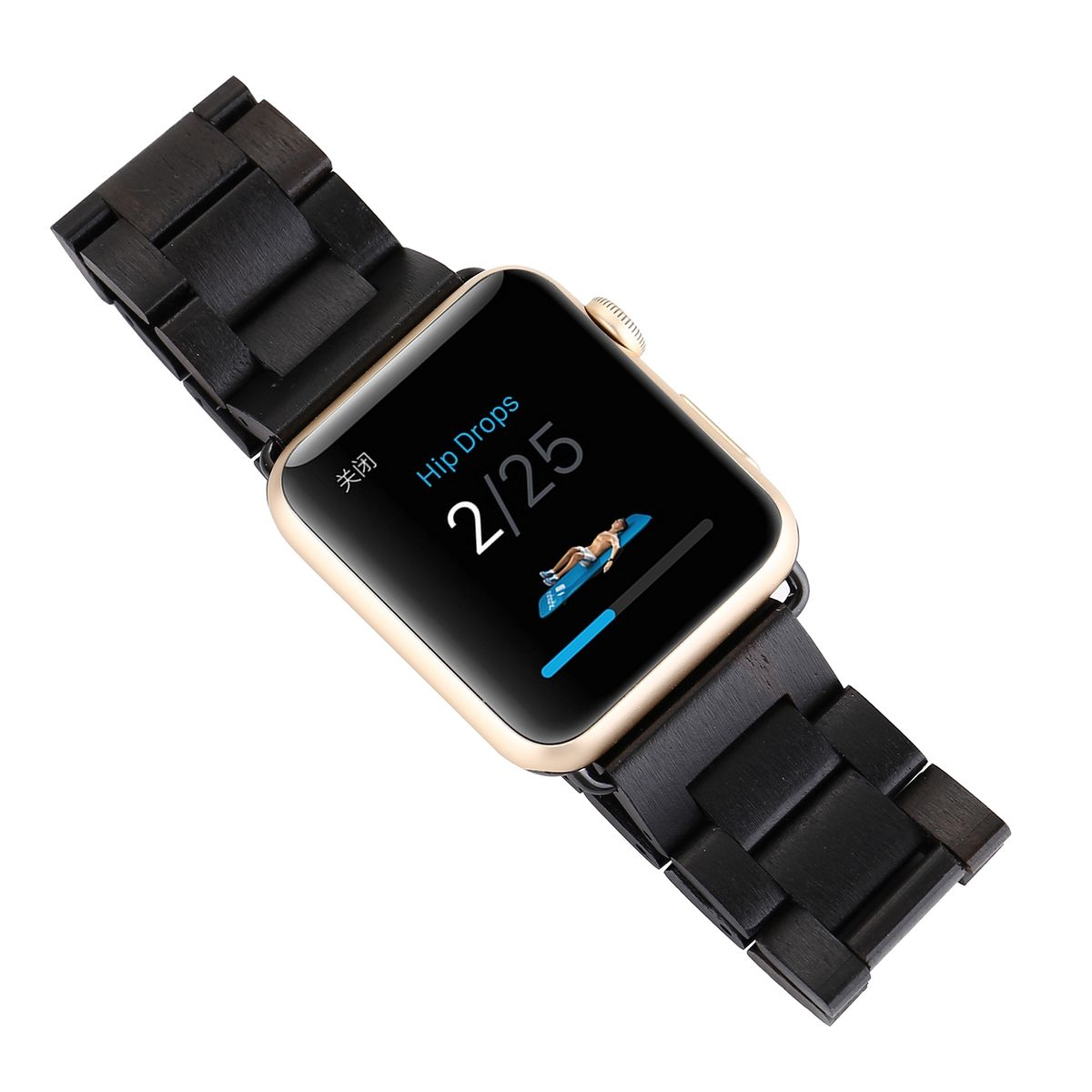 Smartwatch mit schwarzem Holzarmband, das einen Trainingsbildschirm zeigt.