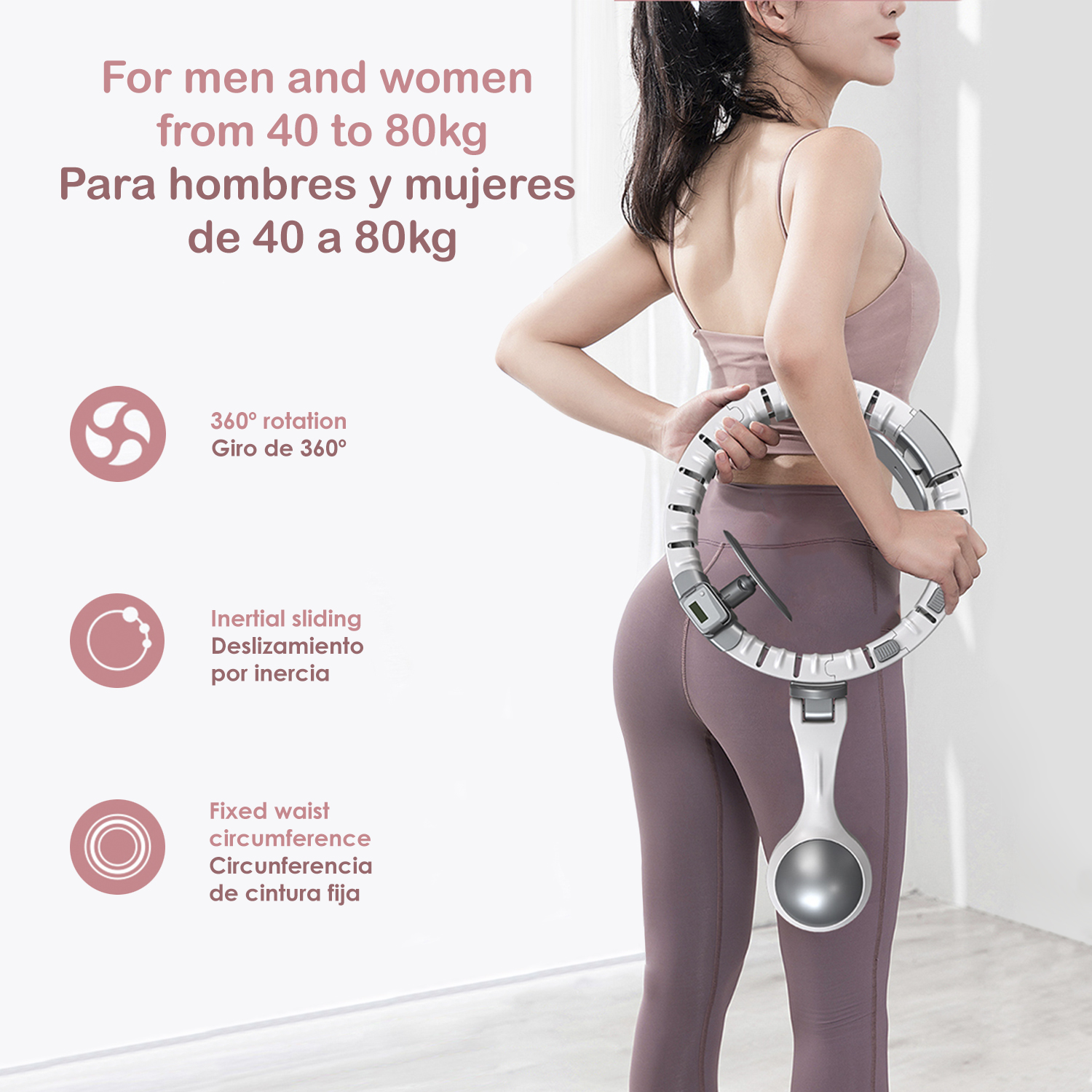 Una donna usa un hula hoop in vita. L'immagine evidenzia la rotazione, lo scorrimento inerziale e la dimensione della vita fissa.