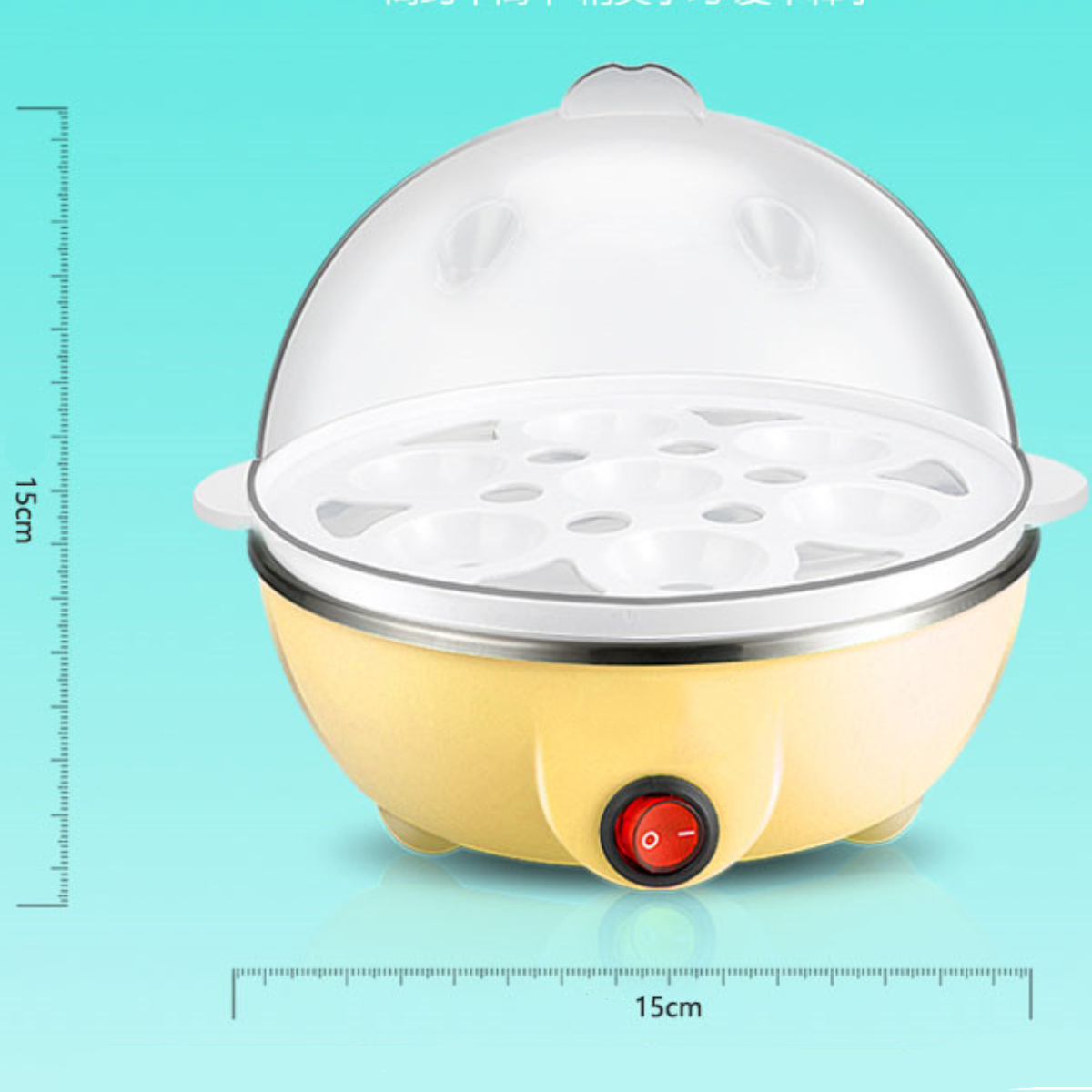 UWOT Mini-Eierkocher: Multifunktional mit Abschaltautomatik sicherer niedrigem und Stromverbrauch Dampfgarer