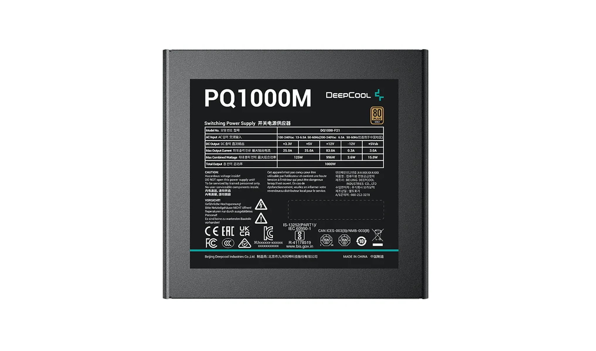 Power supply, black and gray, with product specifications on the label.