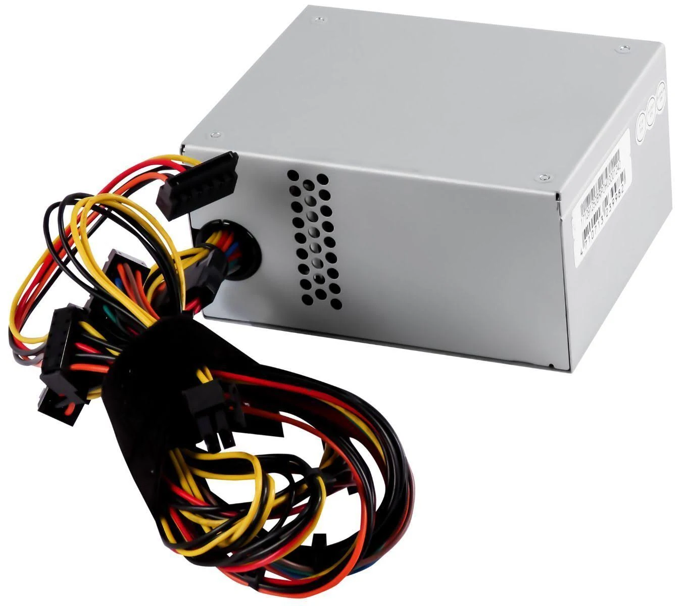 Srebrny zasilacz komputerowy z wielokolorowymi przewodami.