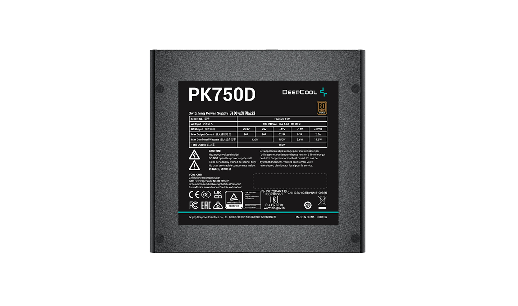 Un alimentatore nero con etichette e il testo 'PK750D'. È una vista dall'alto.