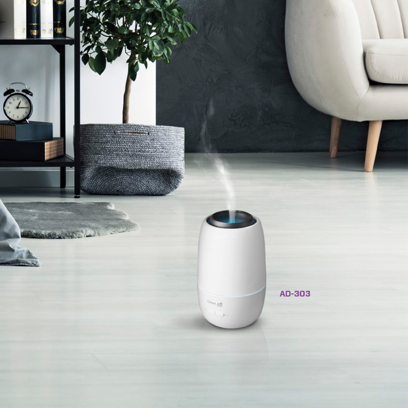 A white air purifier with a blue light and steam. It is on a wooden floor.