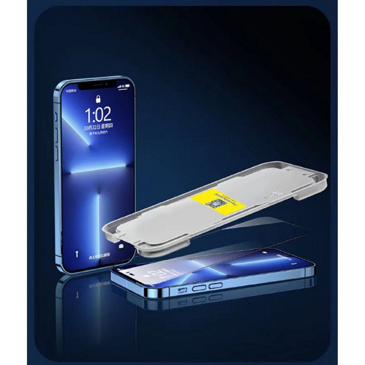 Blaues Telefon mit Displayschutzfolie und Verpackung.