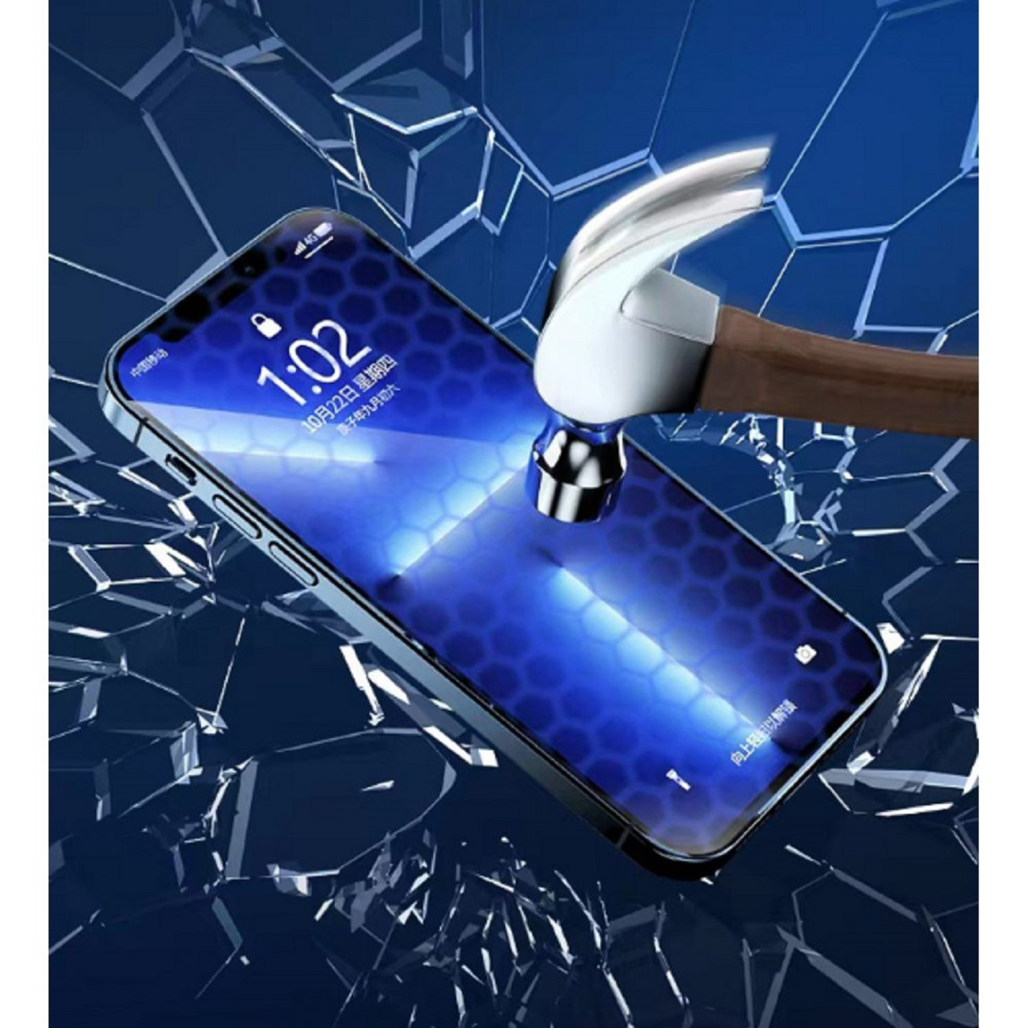 Ein Telefonbildschirm wird mit einem Hammer geschlagen. Der Bildschirm ist gerissen, aber noch intakt.