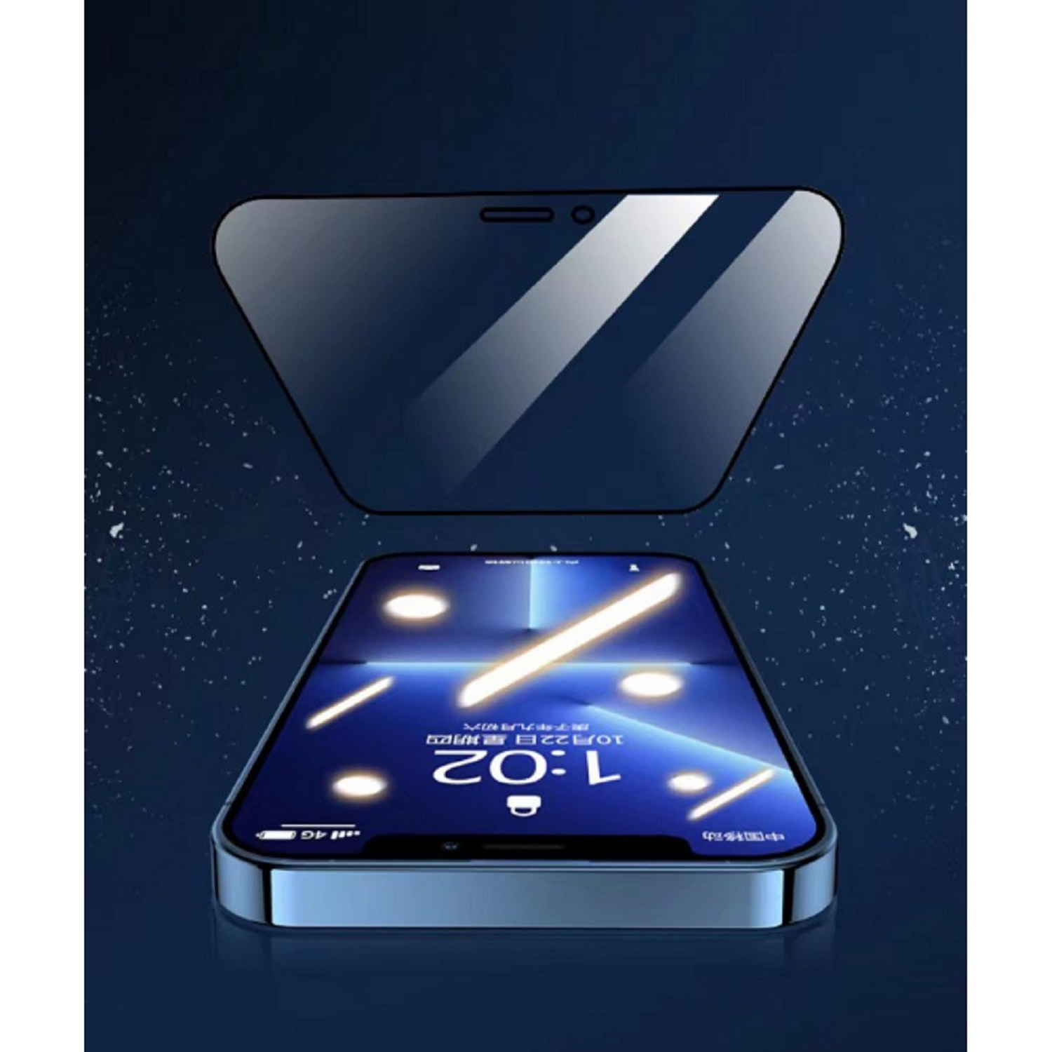 Smartphone mit Displayschutz, zeigt Uhrzeit und Reflexion.