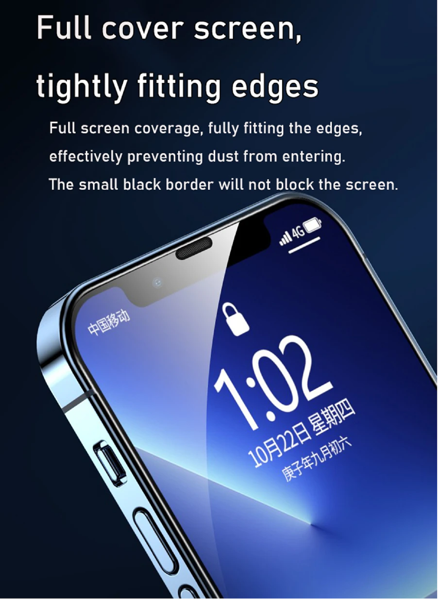Nahaufnahme eines Smartphone-Bildschirms. Es zeigt die Uhrzeit, ein Schloss-Symbol und ein chinesisches Mobilfunkbetreiber-Logo.