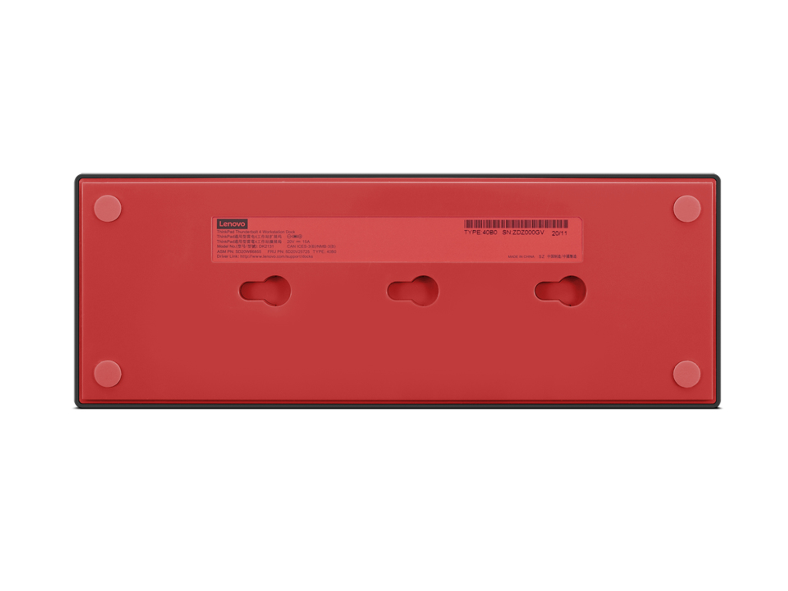 Base rouge avec logo Lenovo, vue du dessous. Pads rouges et trous de montage visibles.