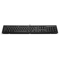 MediaMarkt HP 125 toetsenbord met kabel Bedraad Gaming-toetsenbord Zwart aanbieding