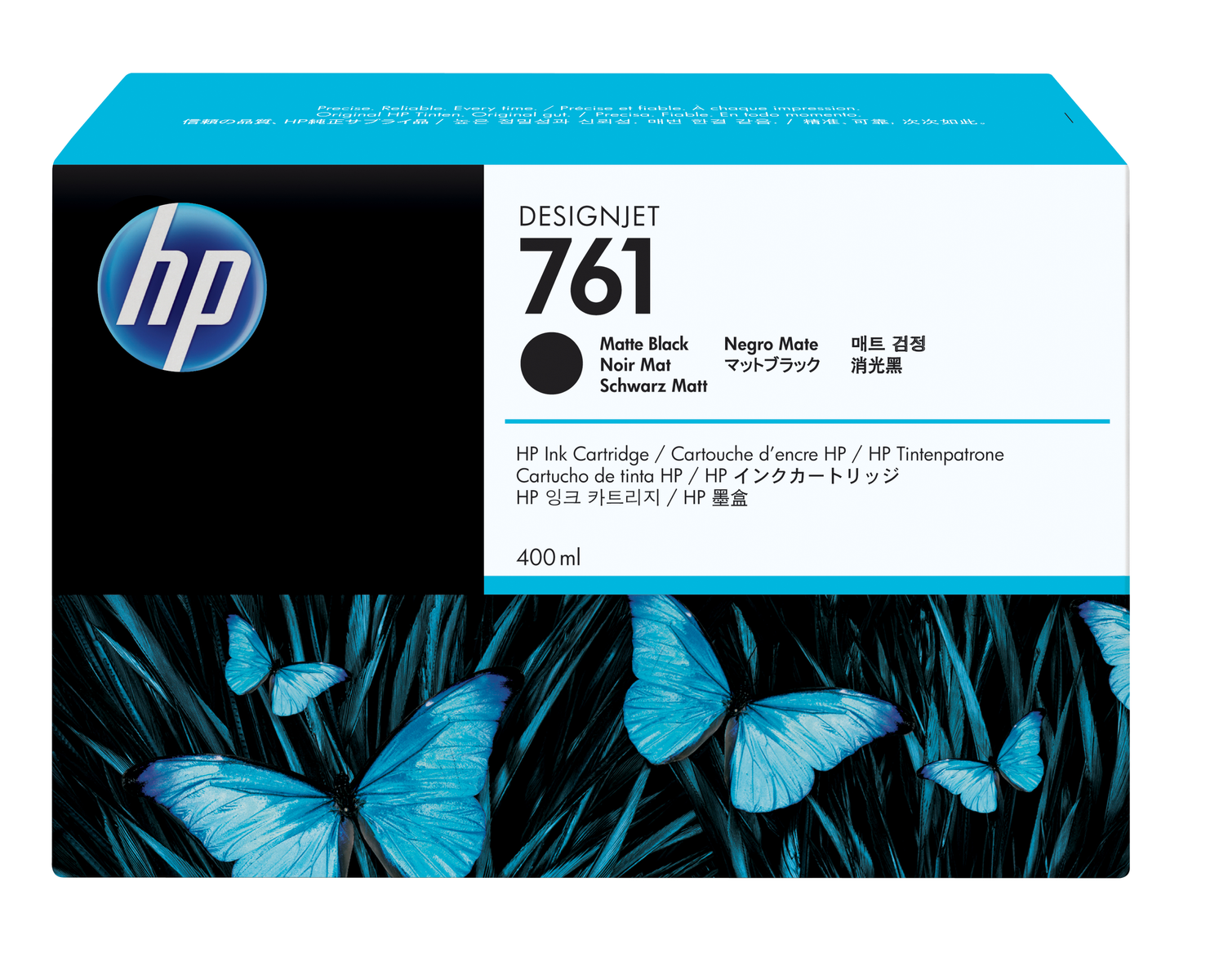 Una scatola di cartucce d'inchiostro HP DesignJet con farfalle. La scatola è blu con testo in bianco e nero.
