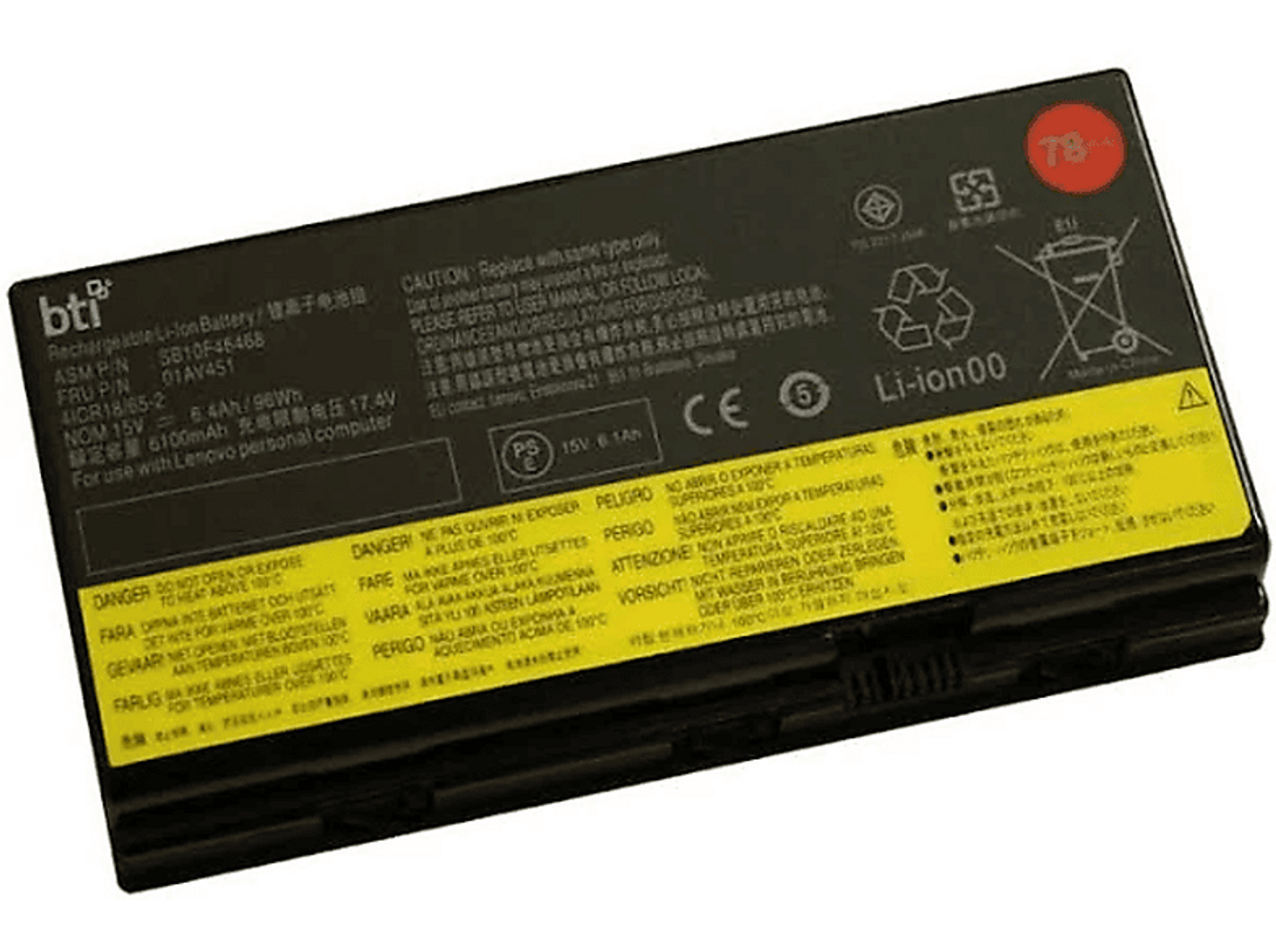 Lenovo Laptop-Akku mit Etiketten und Text. Weißer Hintergrund.