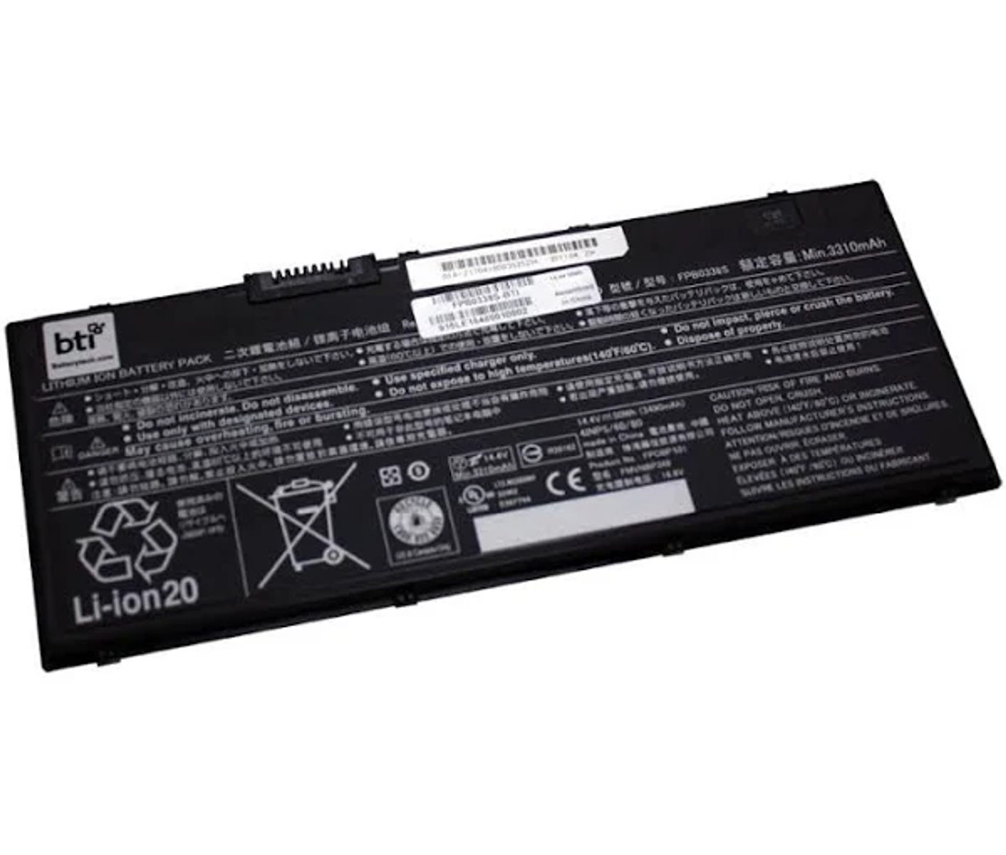 Schwarzer Laptop-Akku mit Etiketten. Zeigt verschiedene Warnungen und technische Informationen.