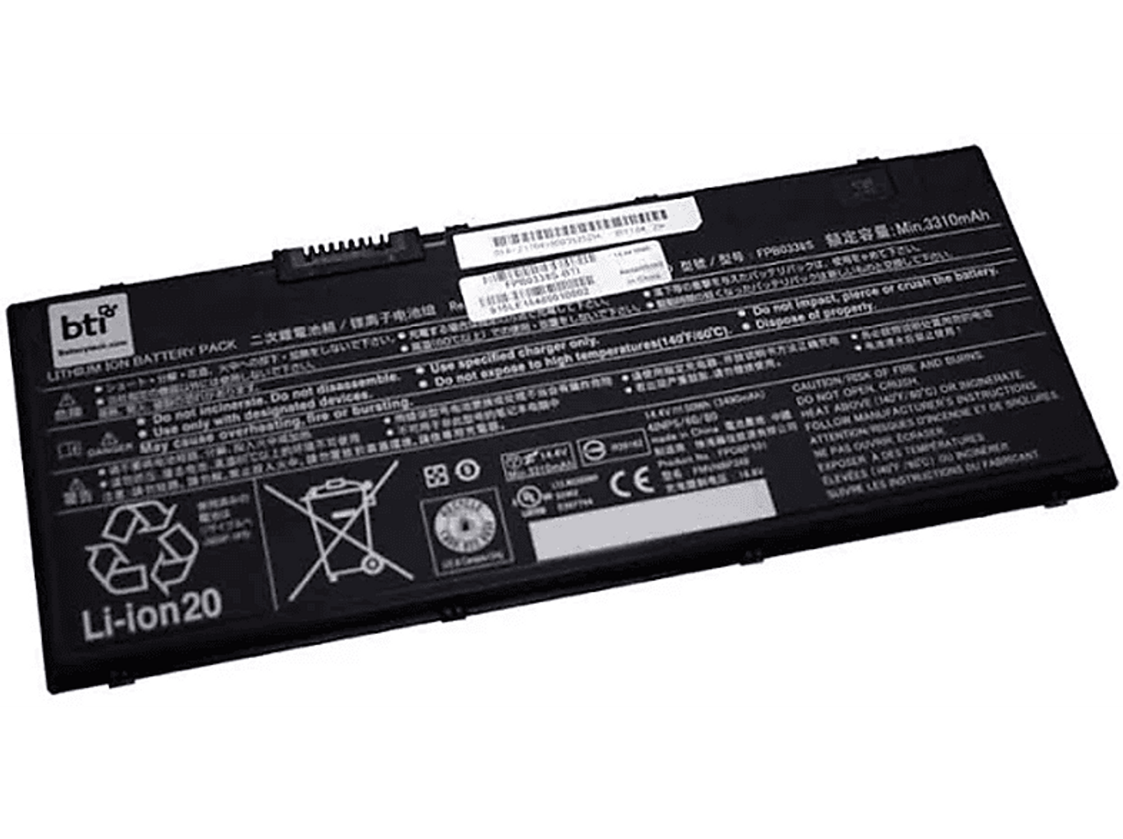 Laptop-Akku mit Etiketten und Warnhinweisen, schwarzer Hintergrund.