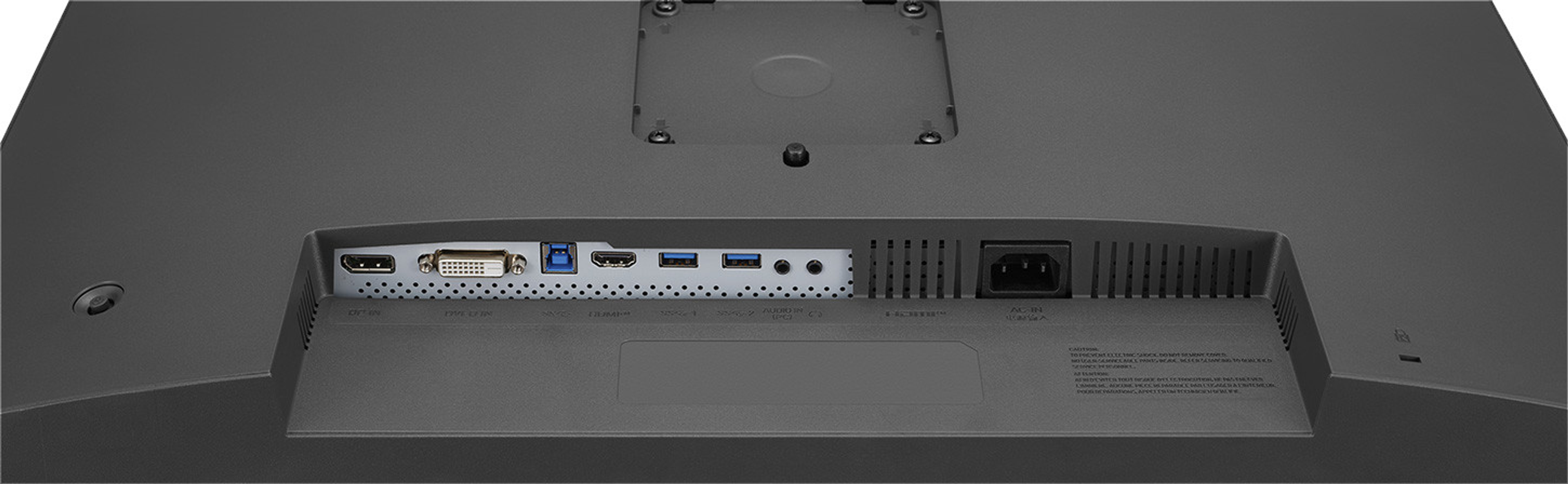 Retro di un monitor per computer con porte: HDMI, DVI, USB e ingresso alimentazione.