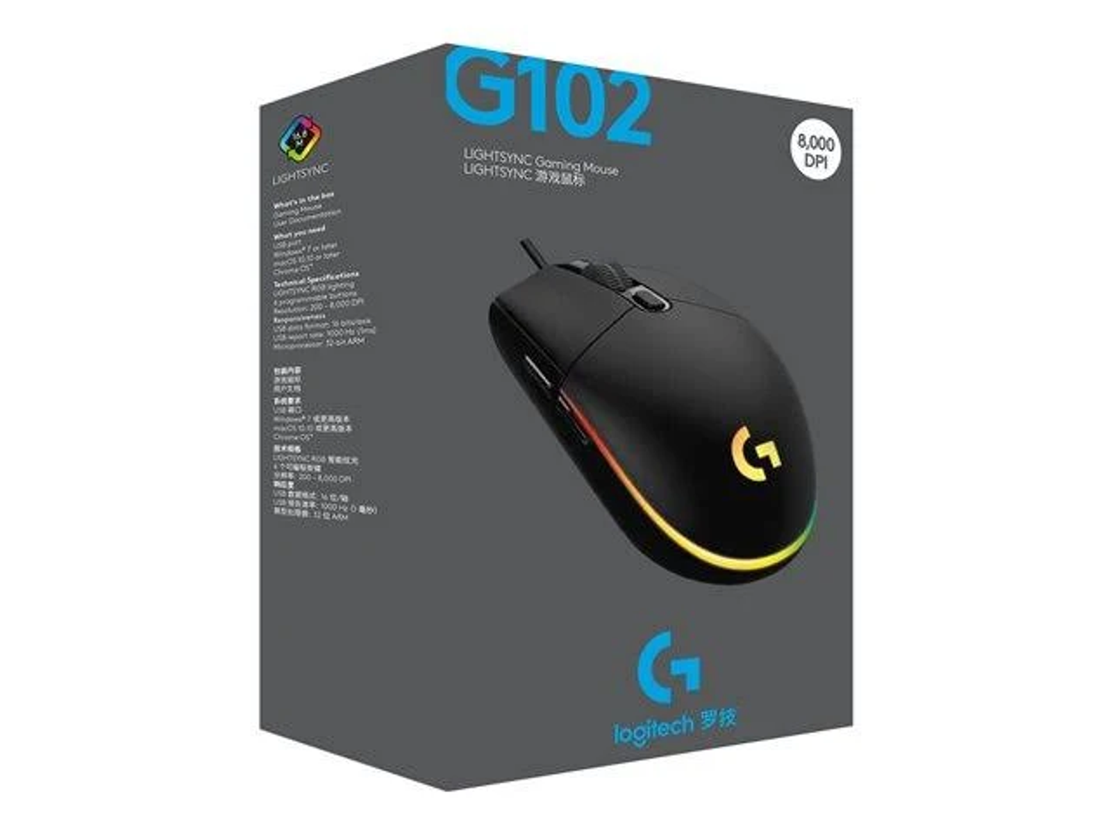 Black gaming mouse in a box, with a colorful light strip. Gray background.