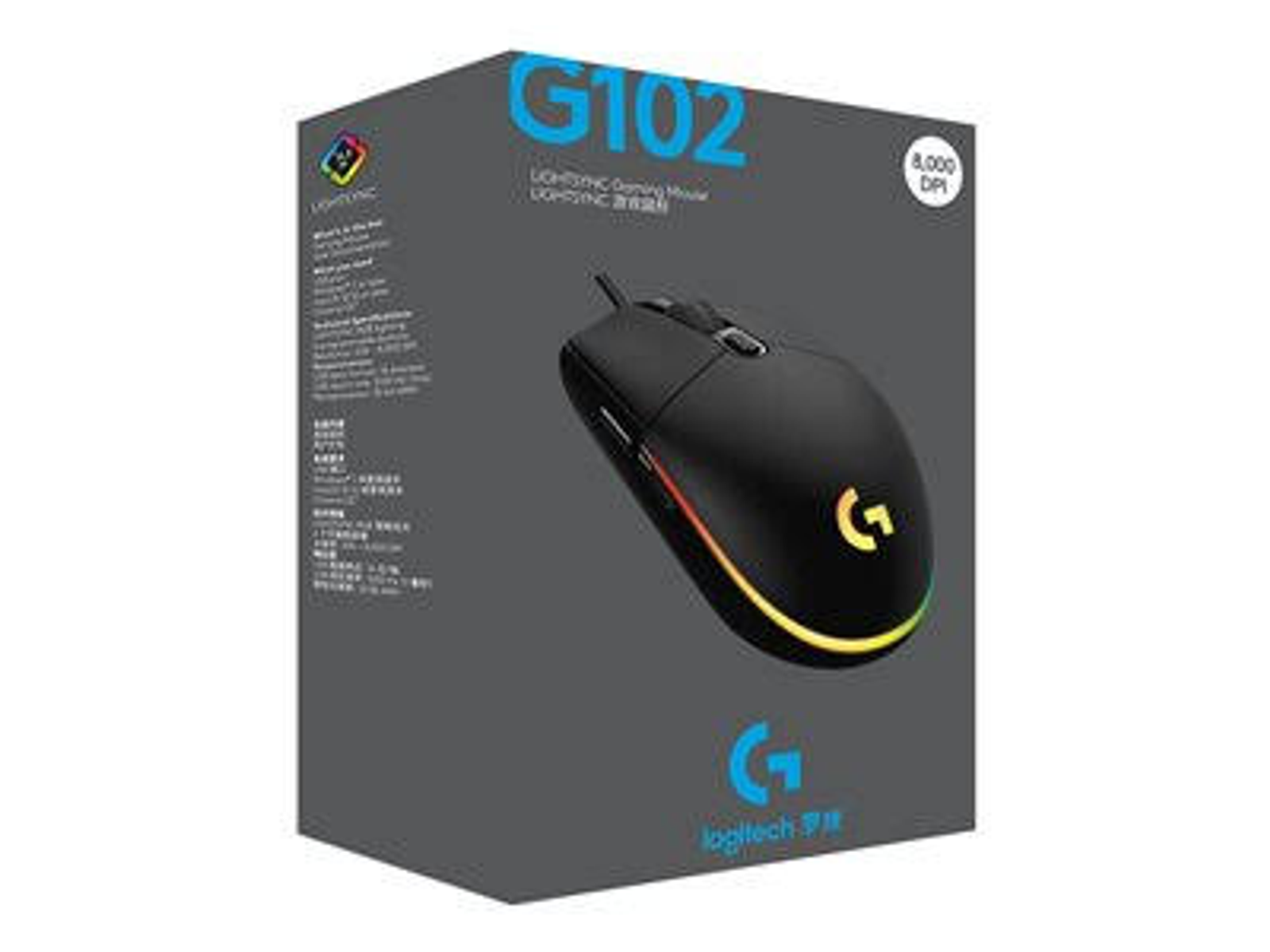 Black Logitech G102 gaming mouse in its box. The box is dark gray with logos and text.