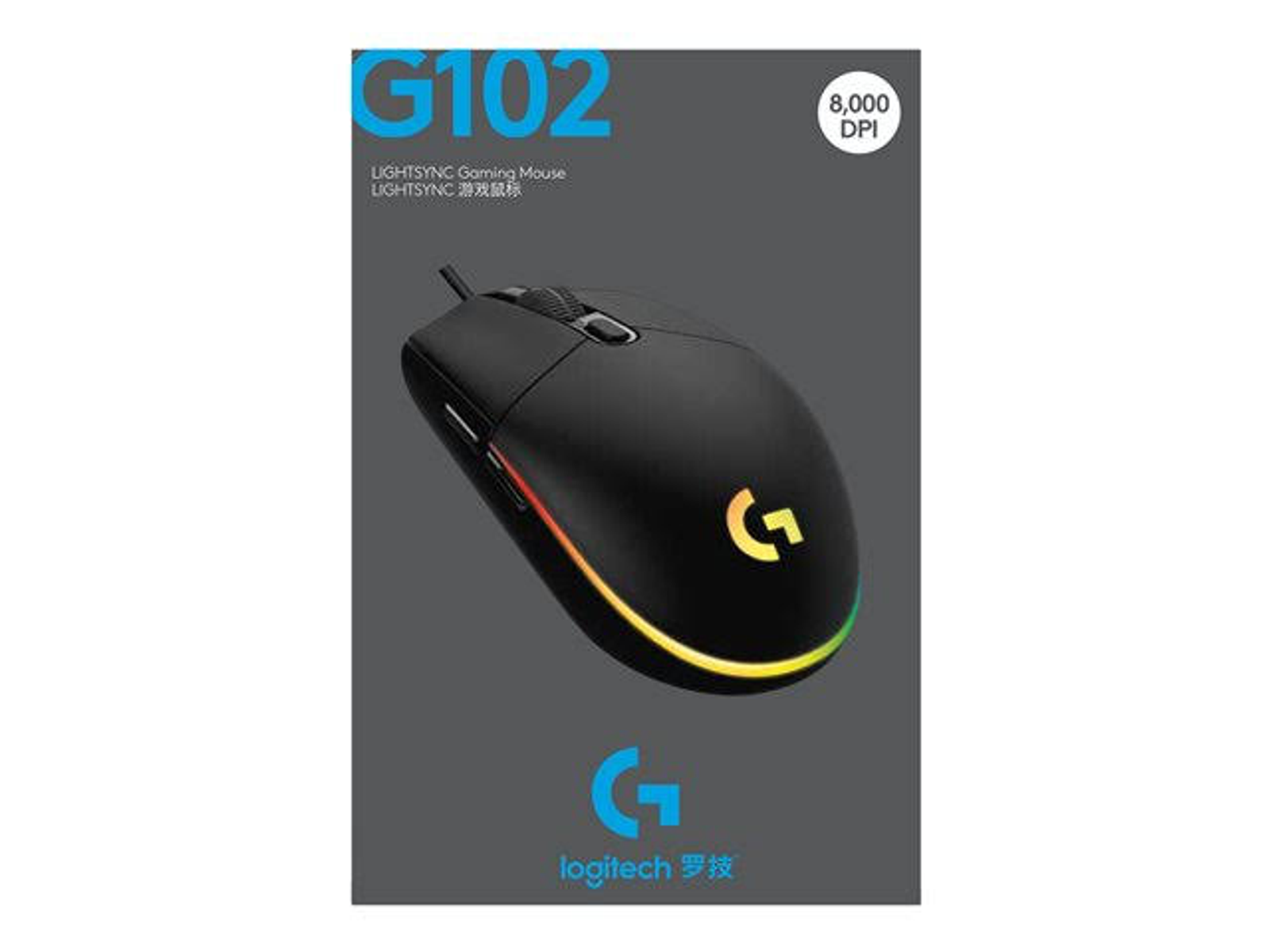 Black gaming mouse with RGB lighting. White background. Logitech logo on the mouse.