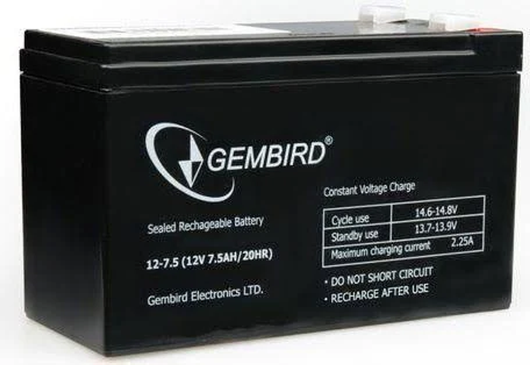 Schwarze Batterie mit Text, weißes Logo. Text: Gembird, 12-7.5 (12V 7.5AH/20HR).